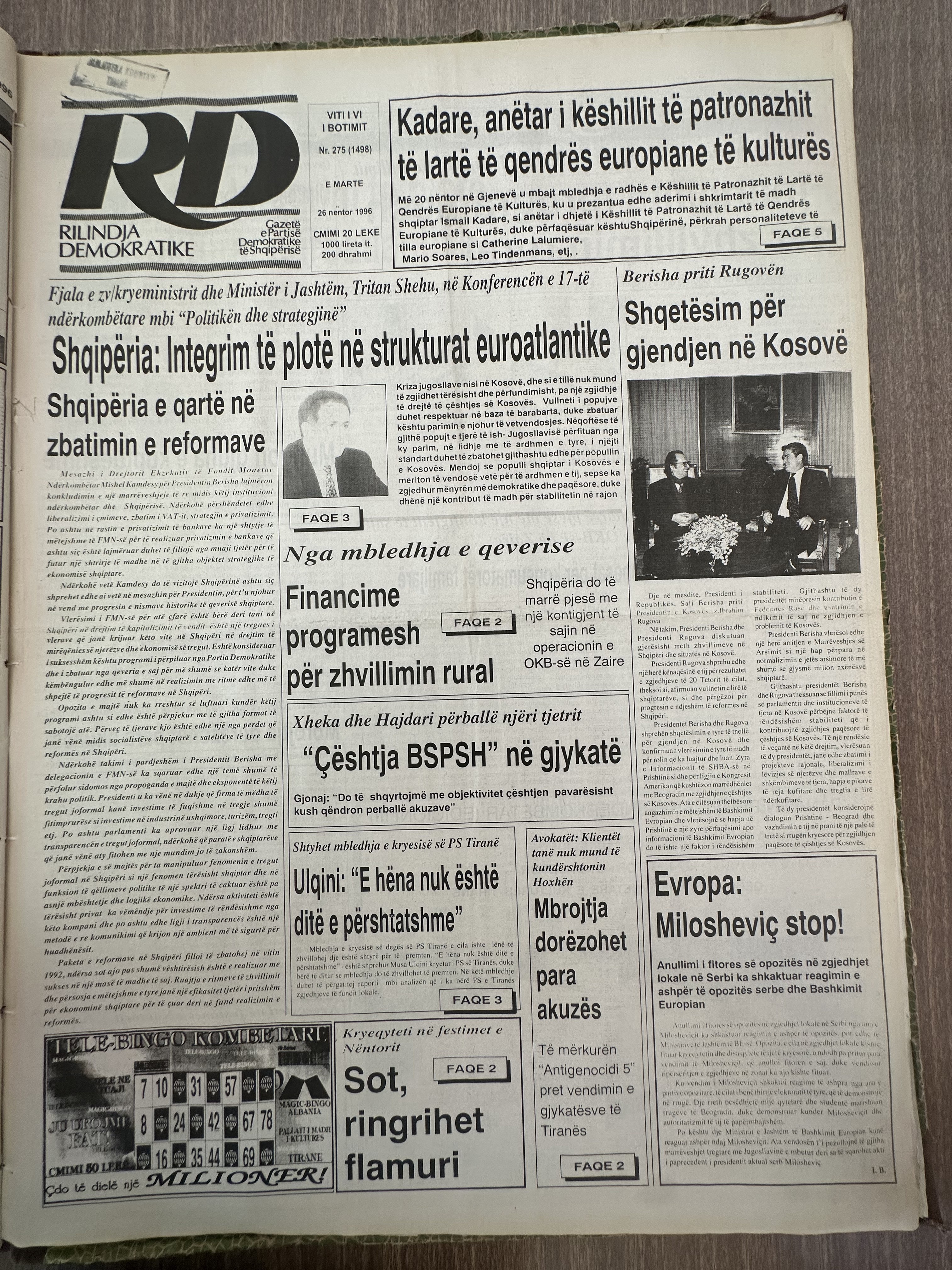 Rilindja Demokratike 1996-03-26