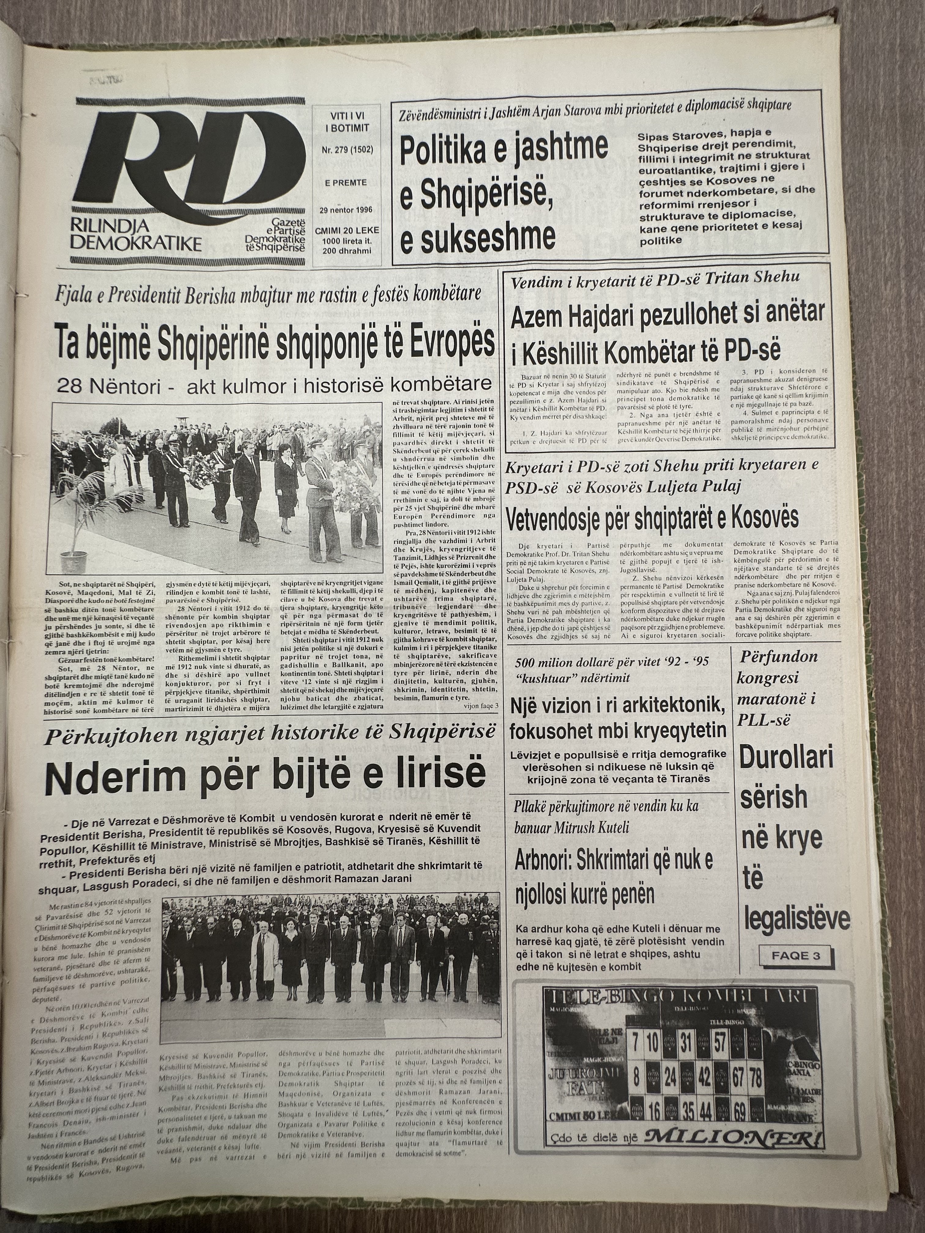 Rilindja Demokratike 1996-11-29