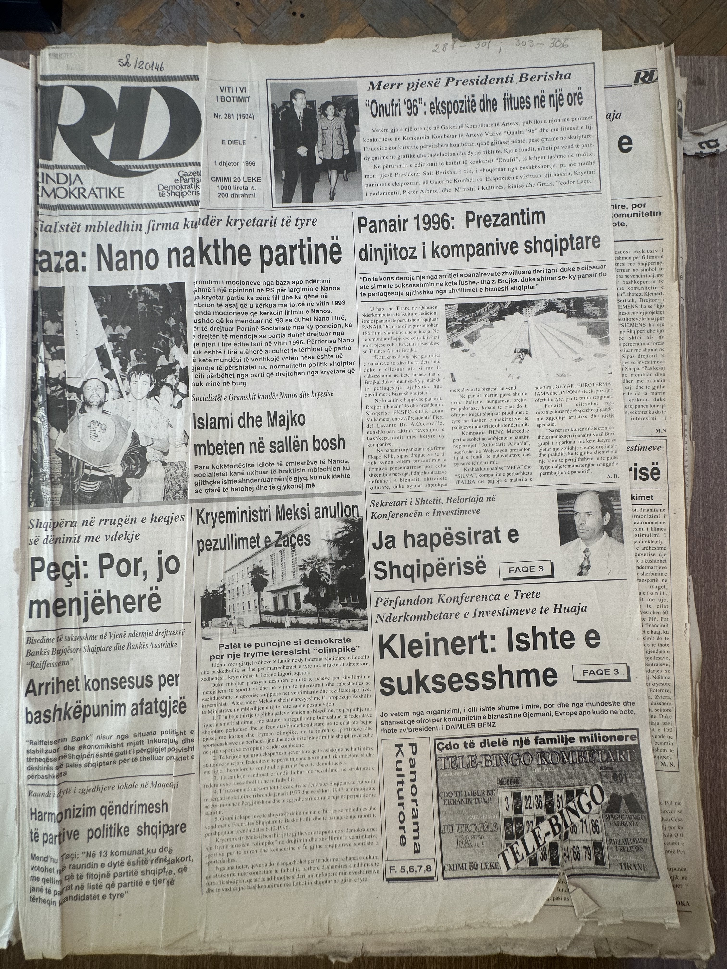 Rilindja Demokratike 1996-12-01