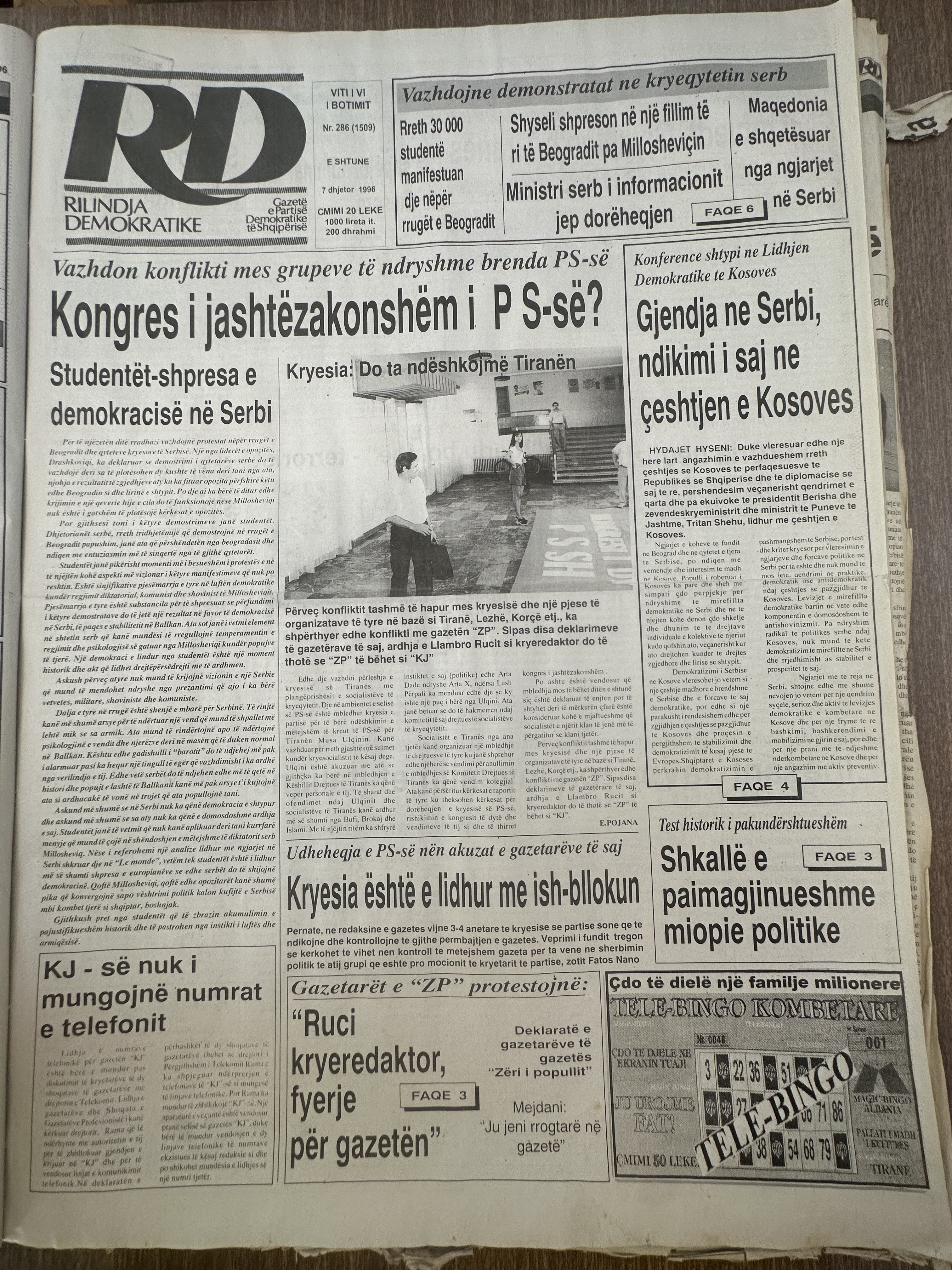 Rilindja Demokratike 1999-12-07