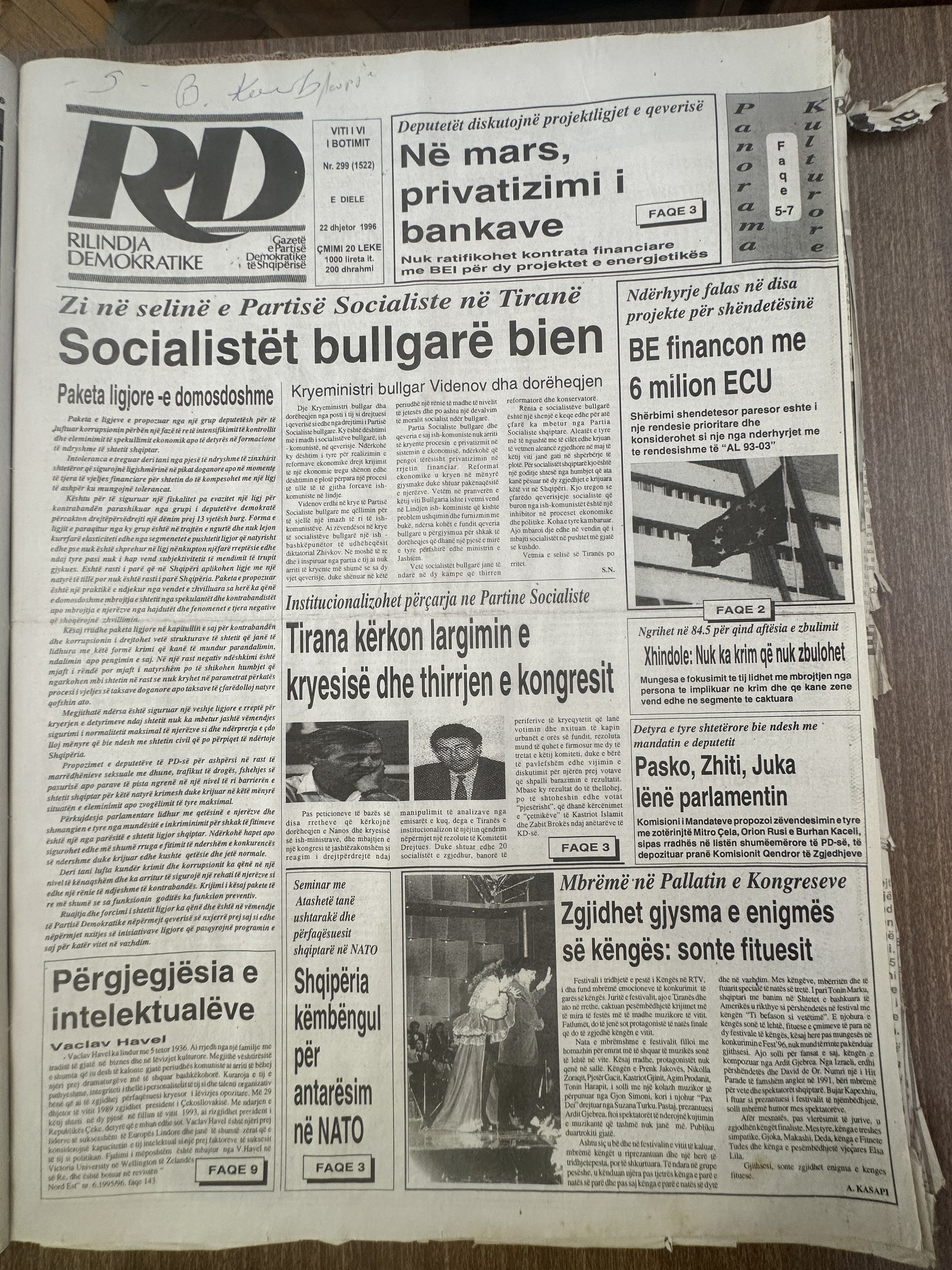 Rilindja Demokratike 1996-12-22
