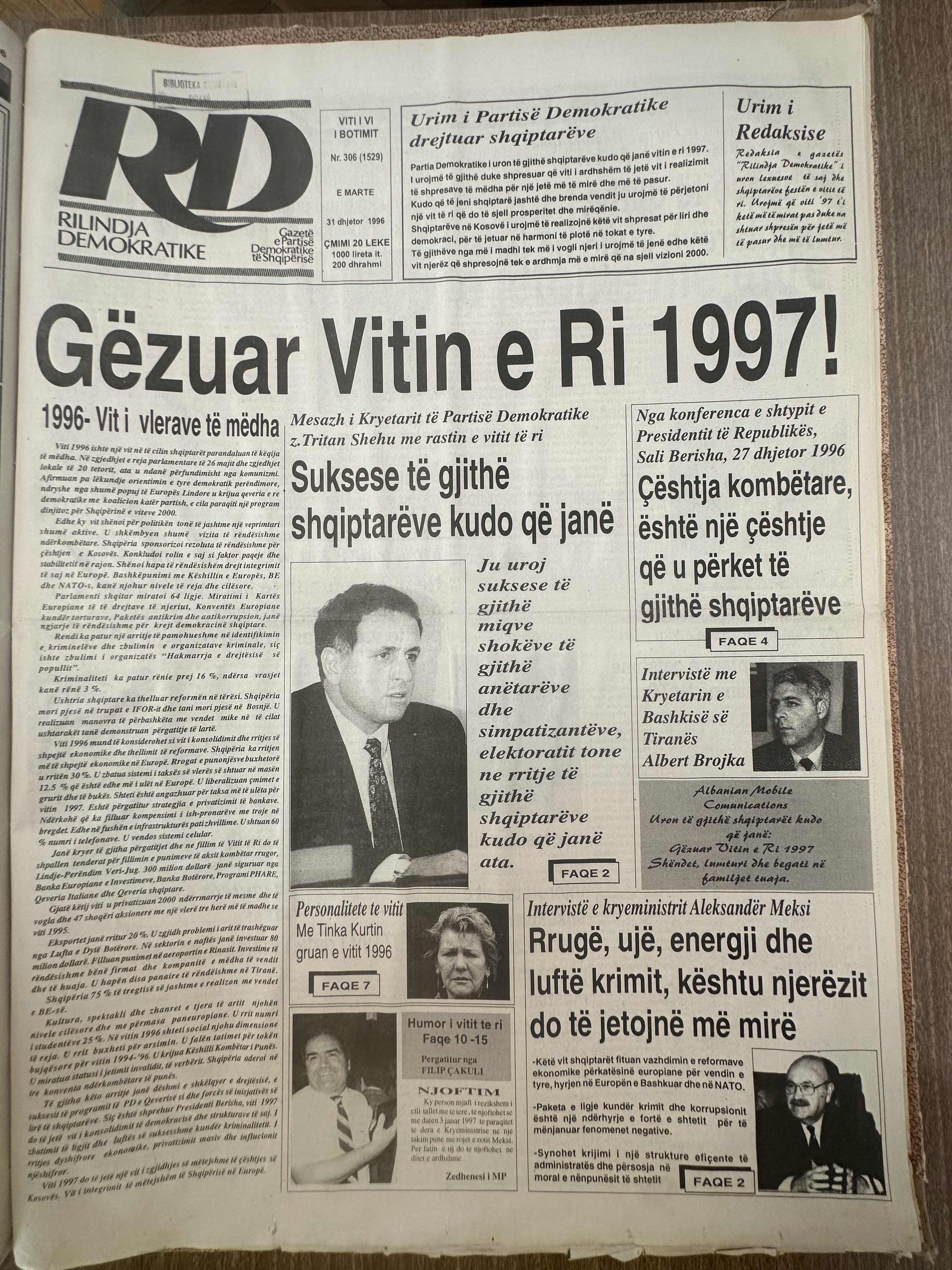 Rilindja Demokratike 1996-12-31