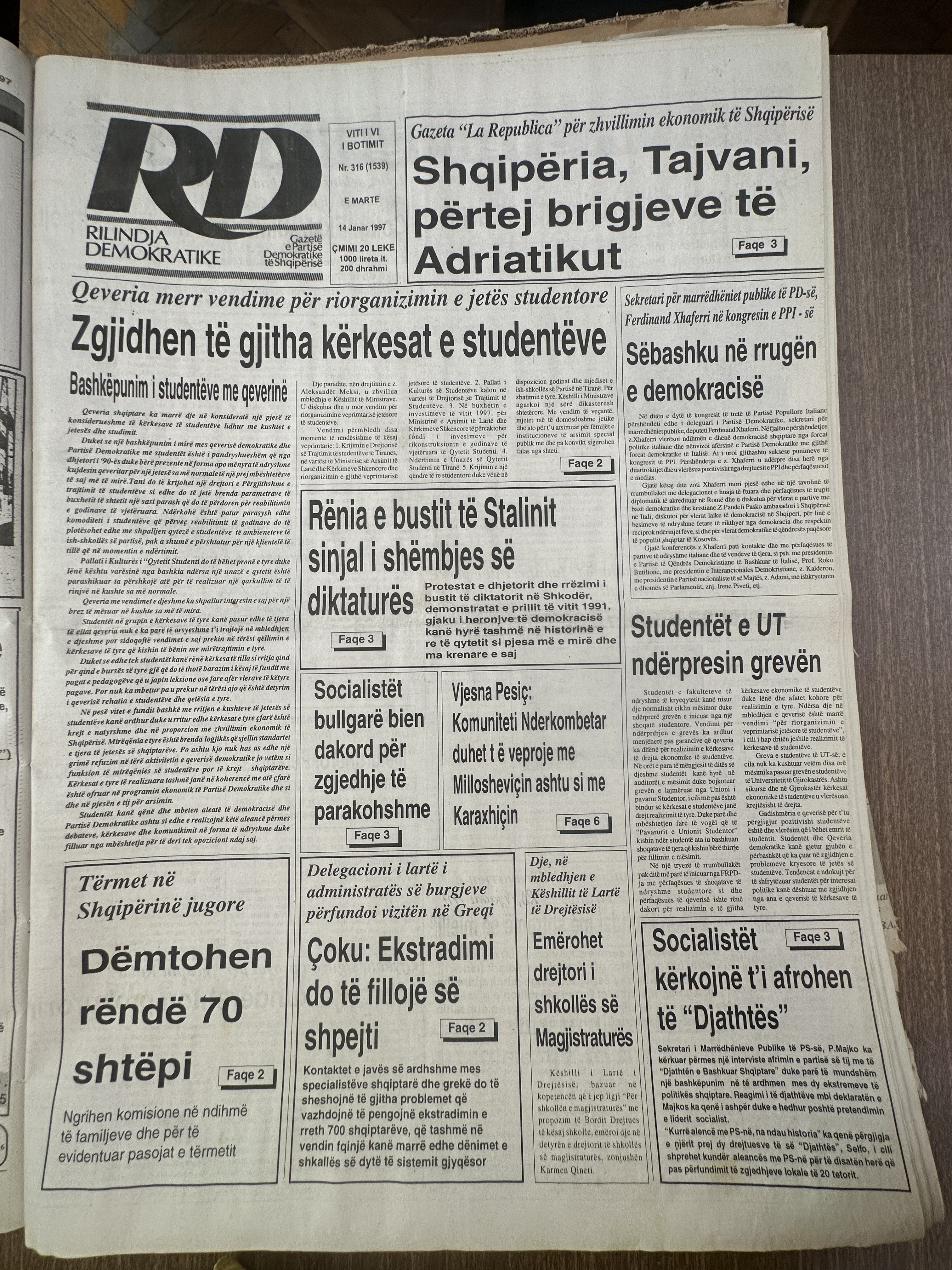 Rilindja Demokratike 1997-03-14