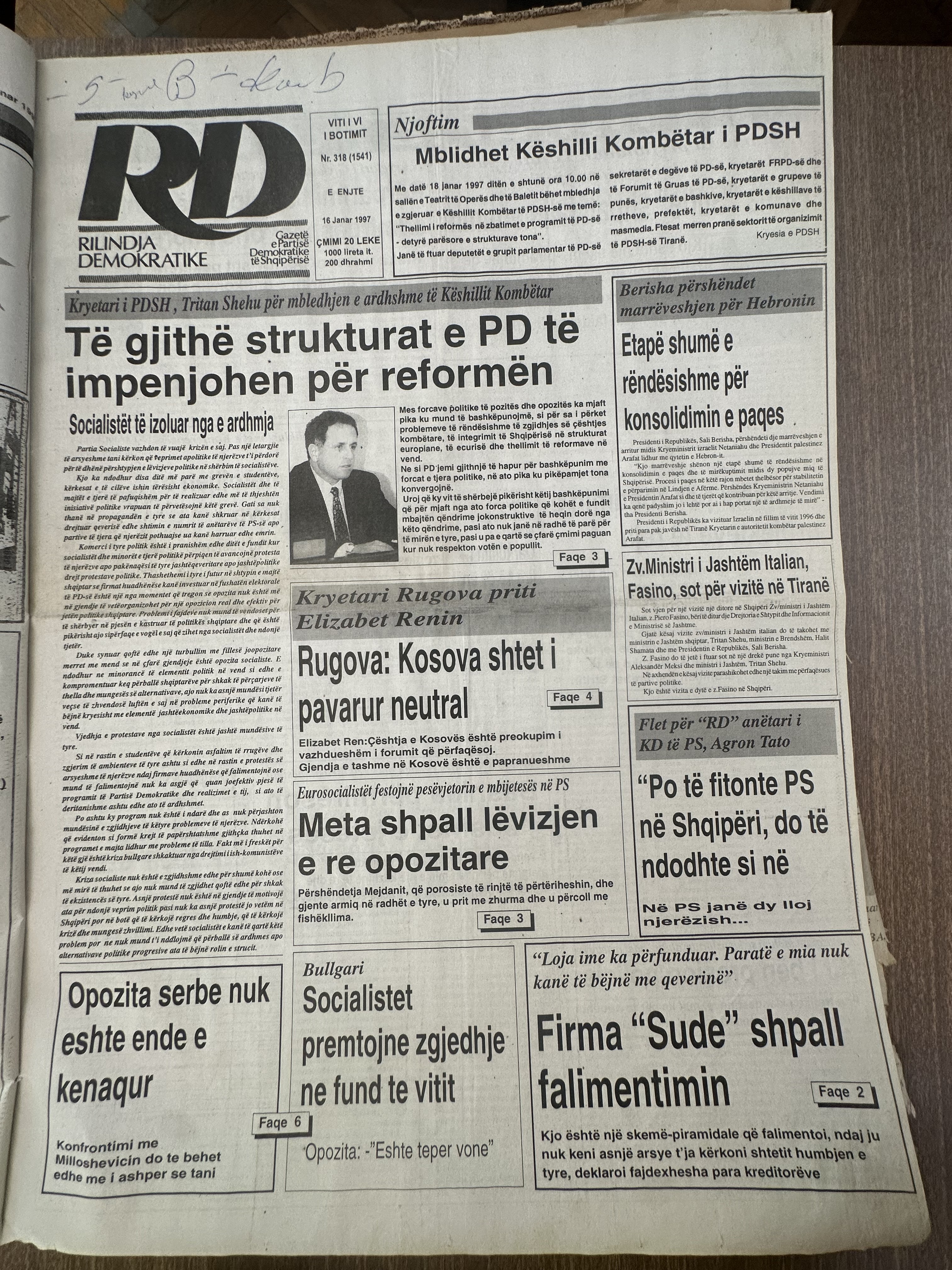 Rilindja Demokratike 1997-01-16