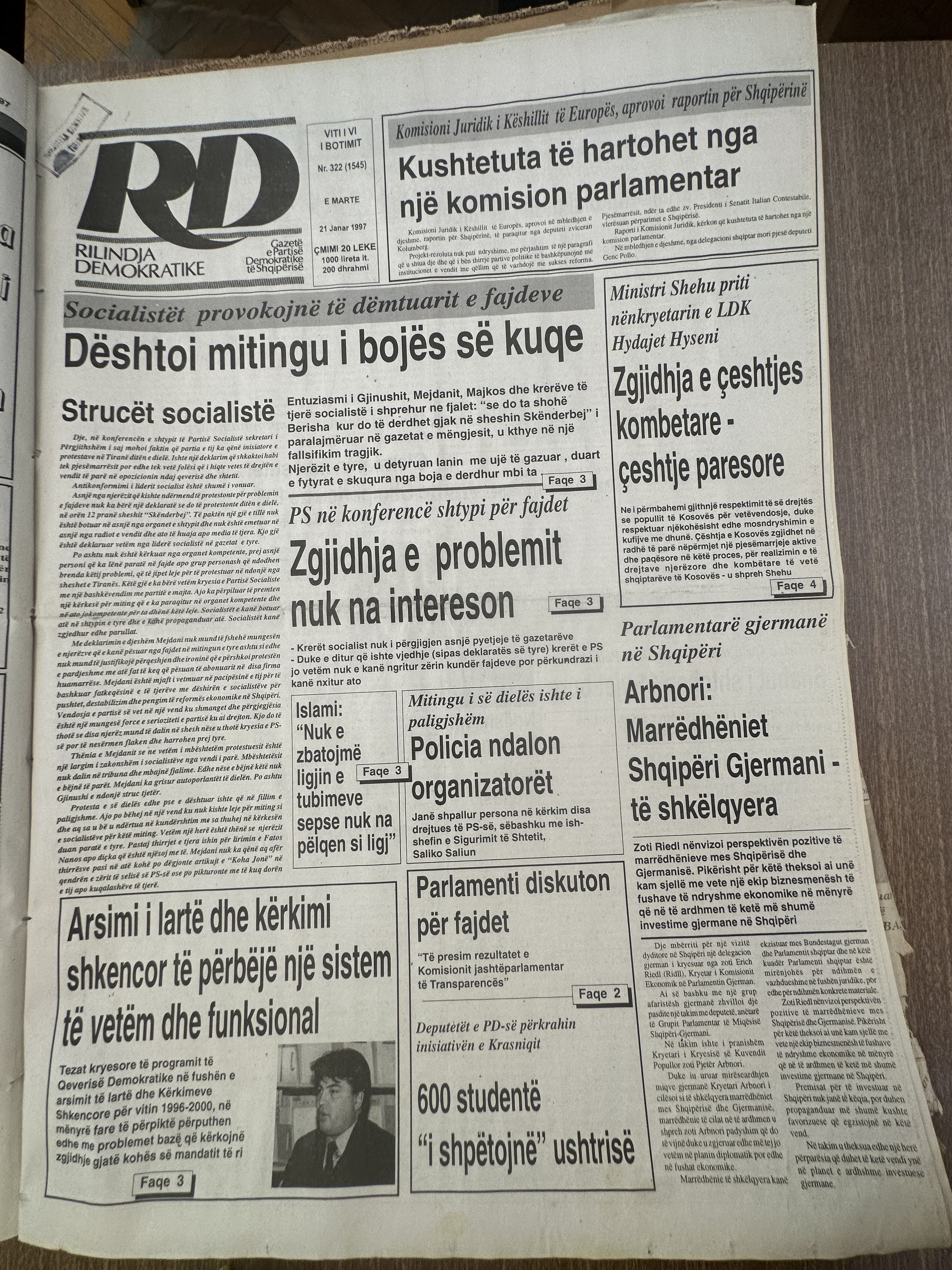 Rilindja Demokratike 1997-03-21