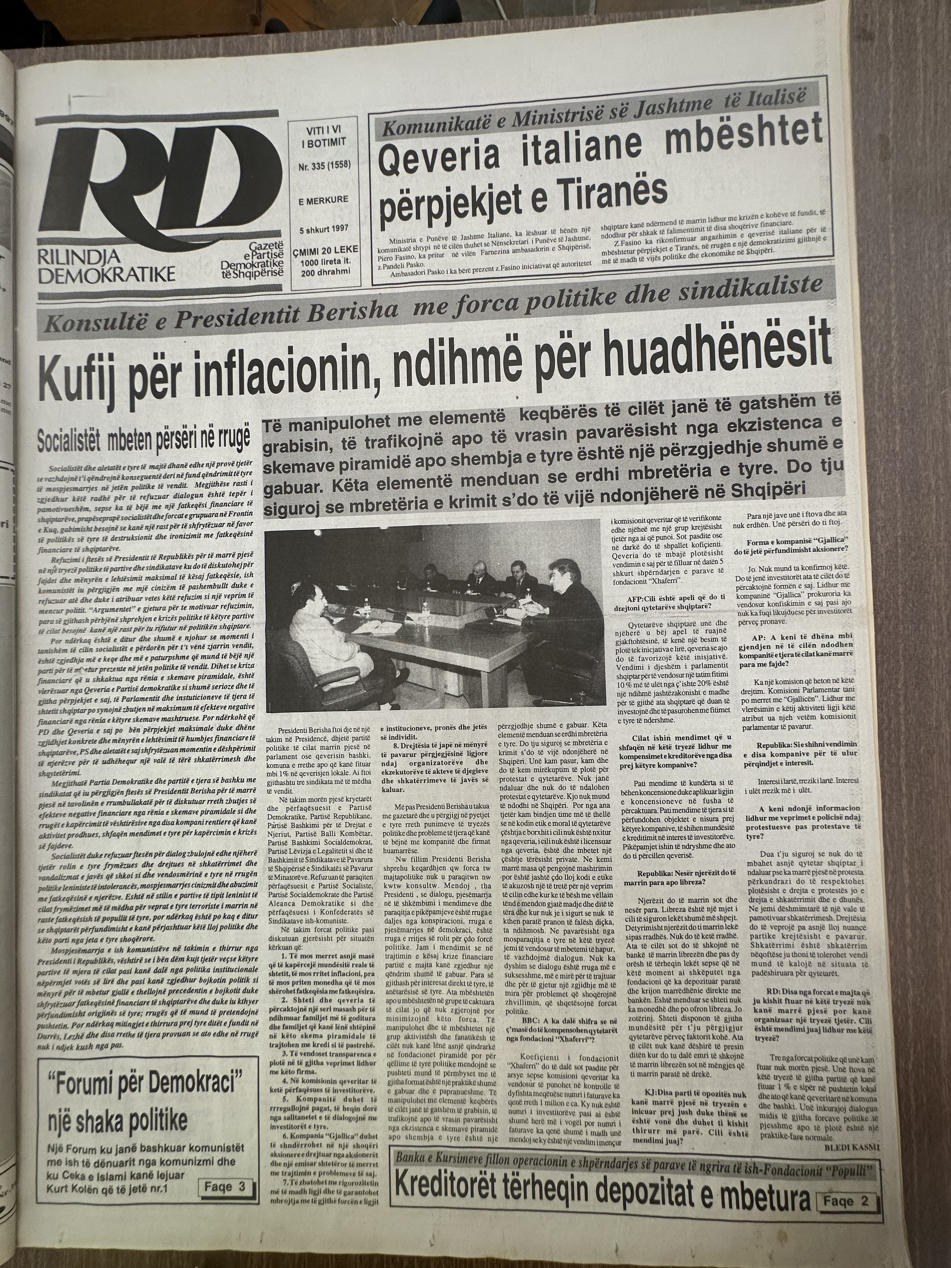 Rilindja Demokratike 1997-07-05