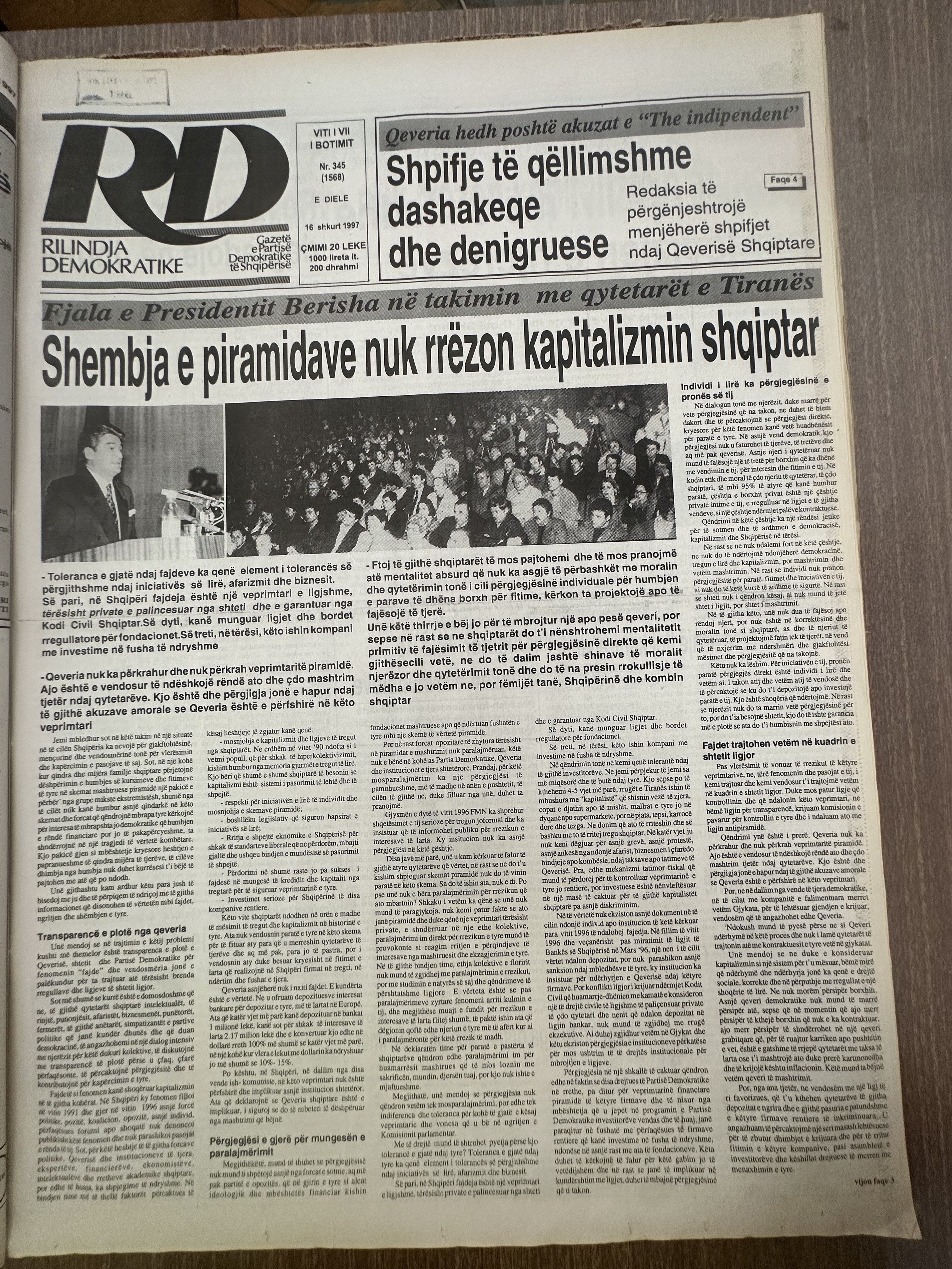 Rilindja Demokratike 1997-02-16