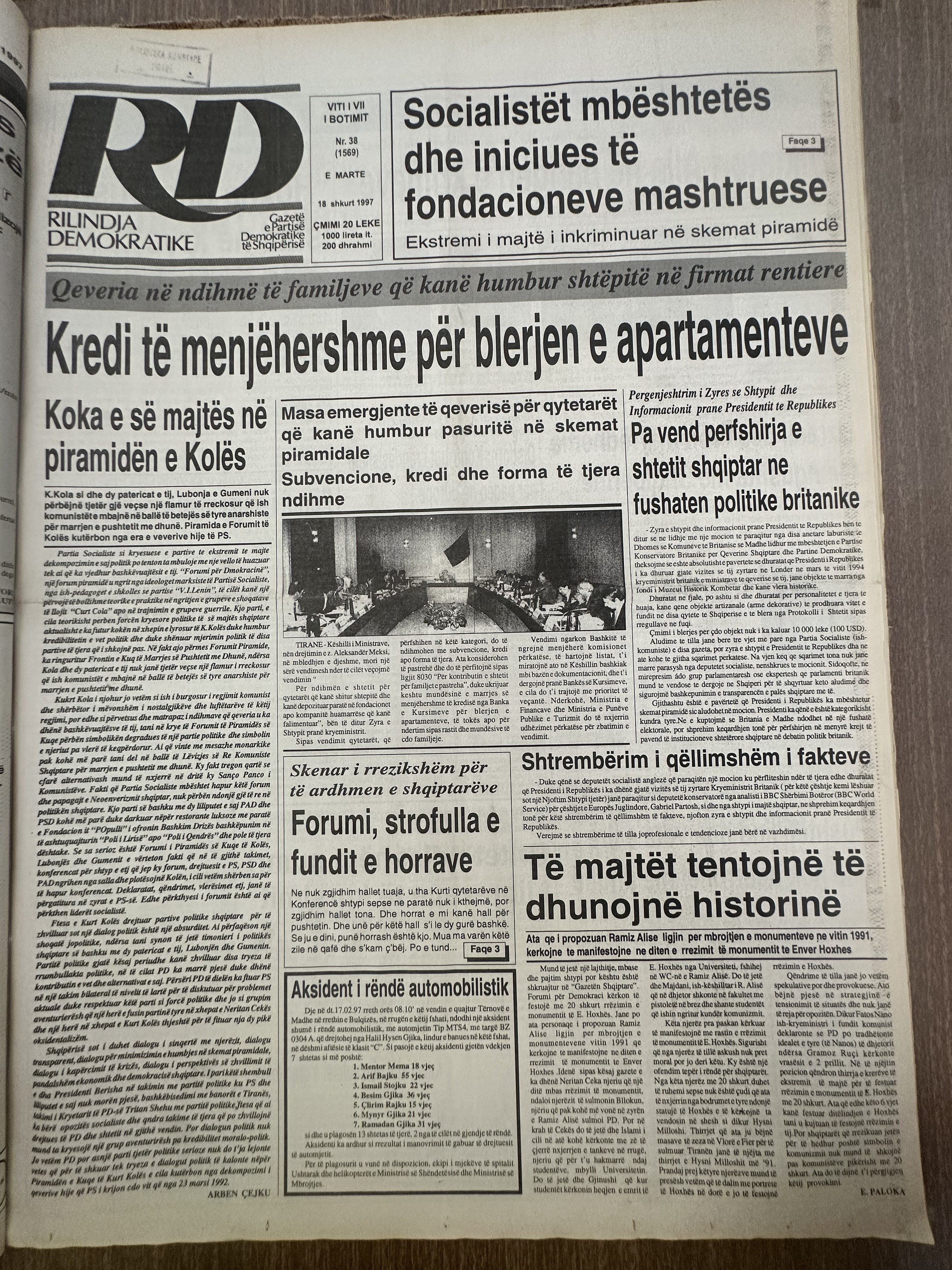 Rilindja Demokratike 1997-02-18