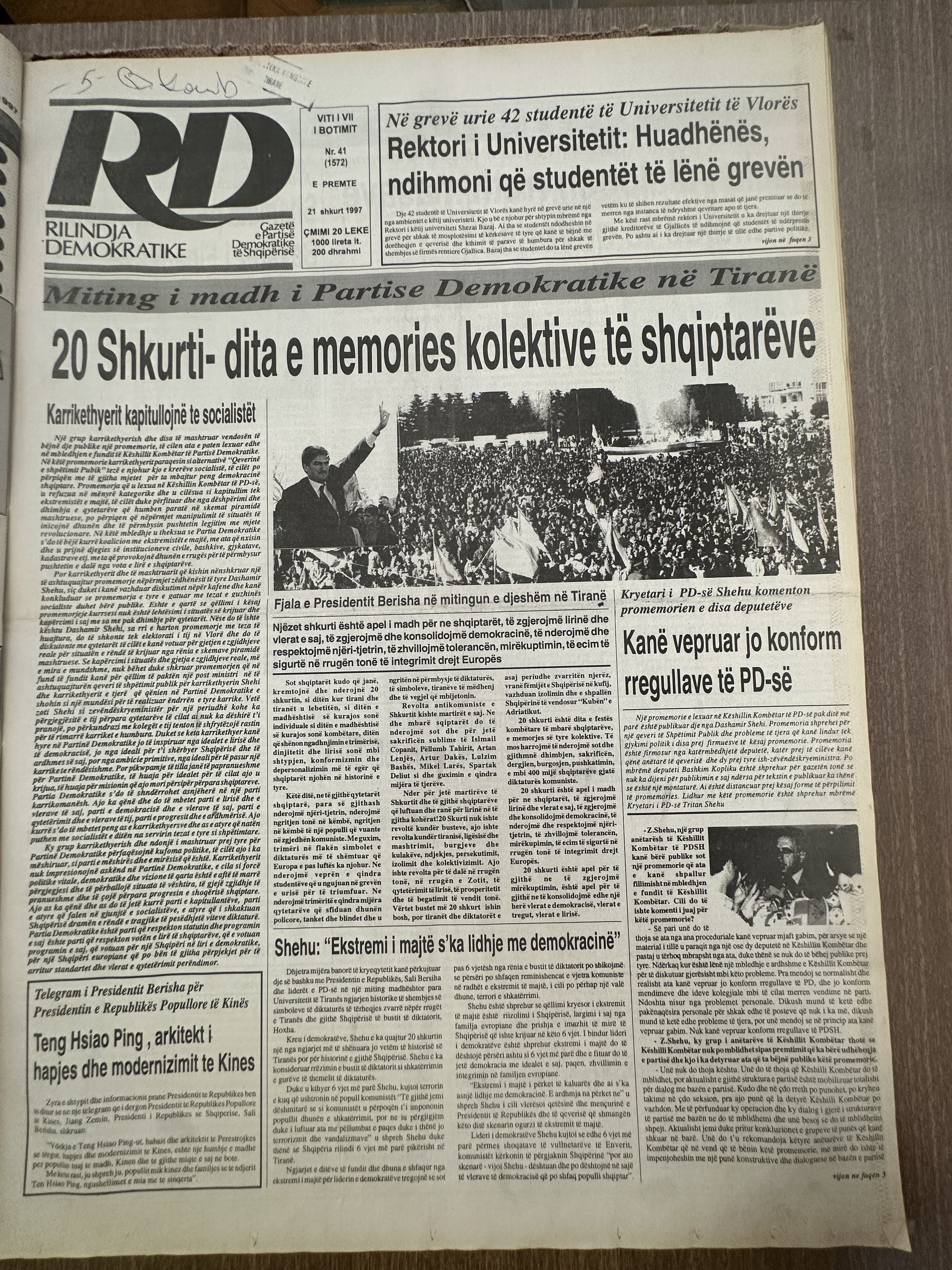 Rilindja Demokratike 1997-02-21