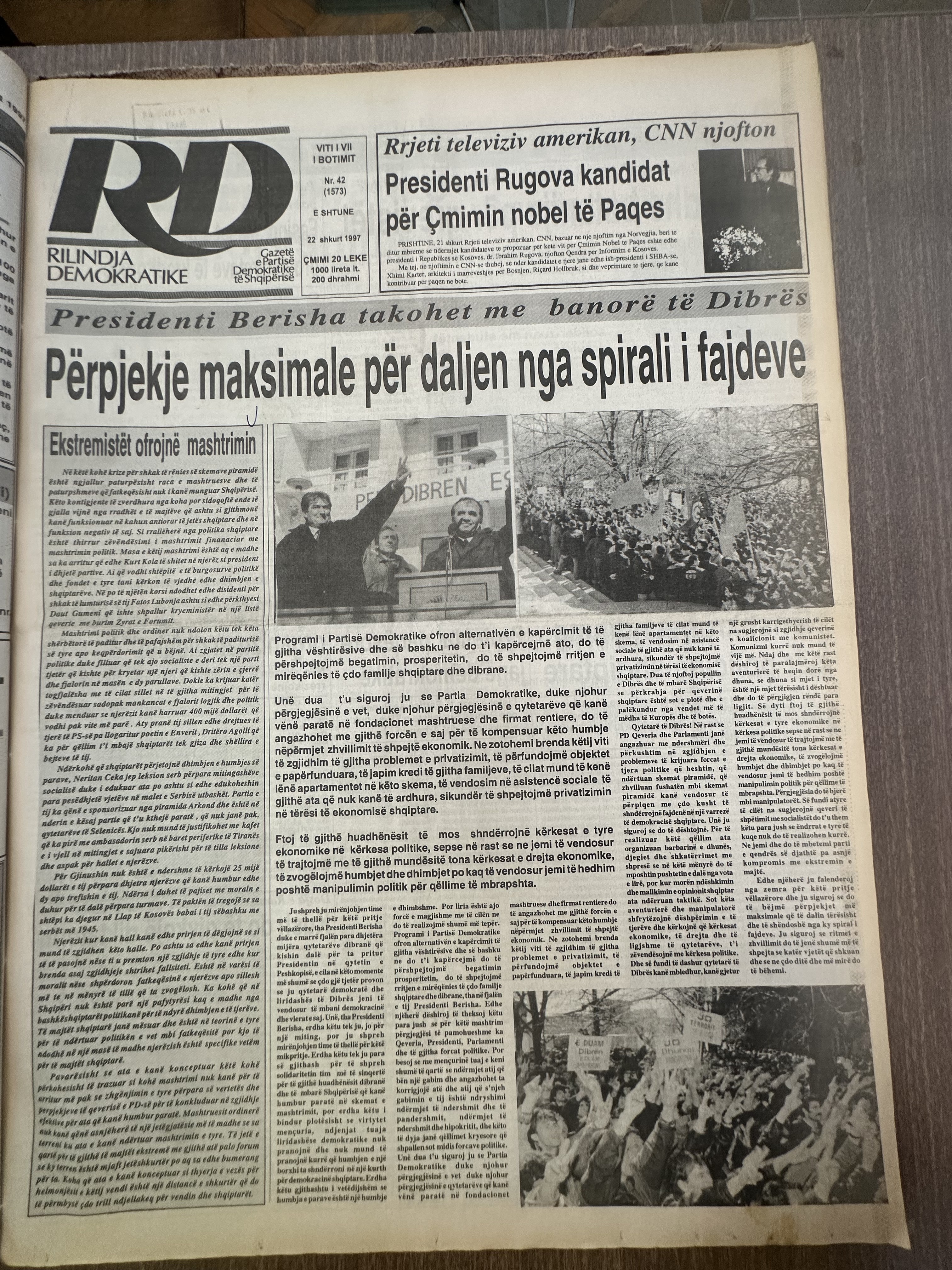 Rilindja Demokratike 1997-02-22