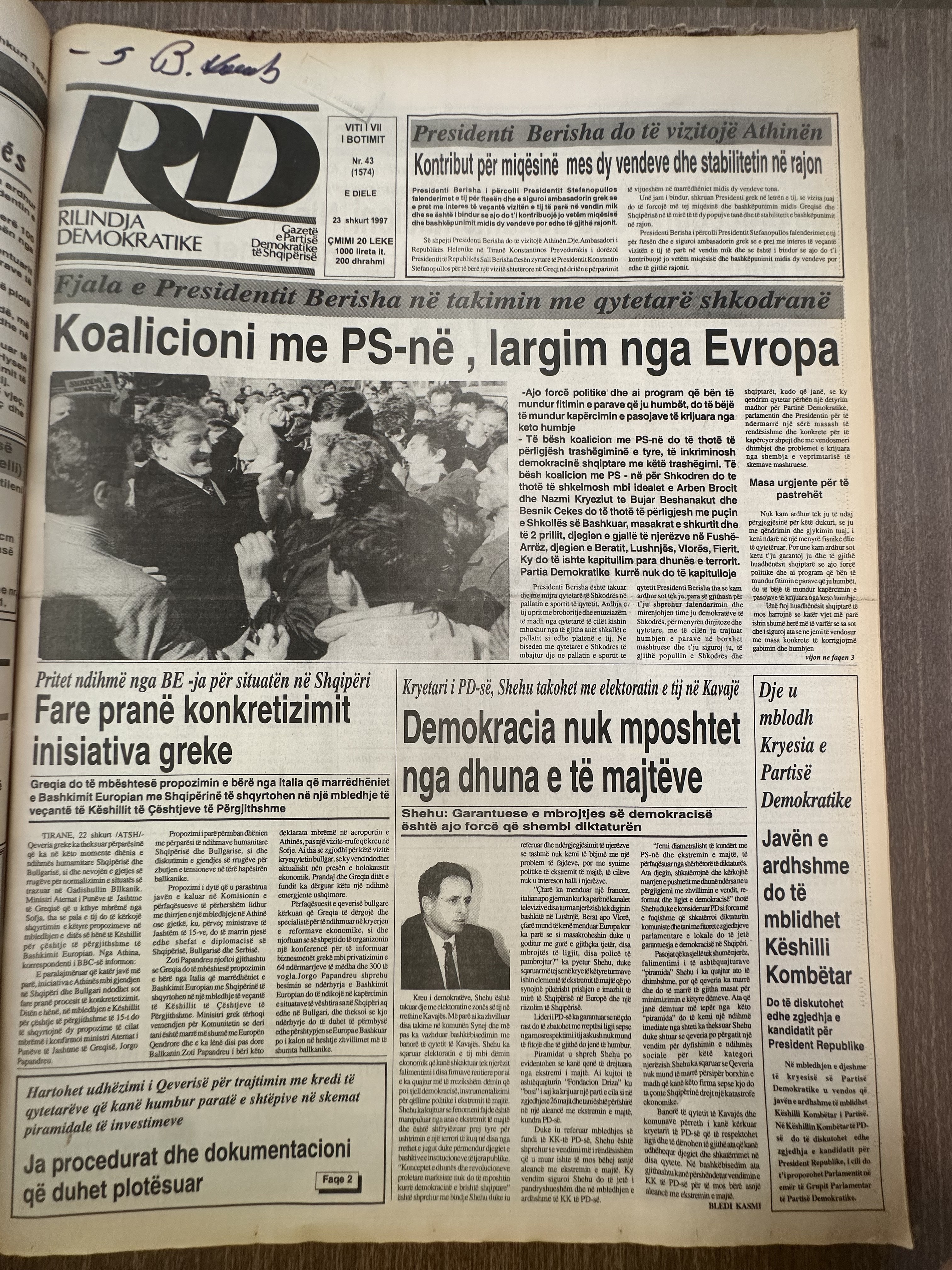 Rilindja Demokratike 1992-02-23