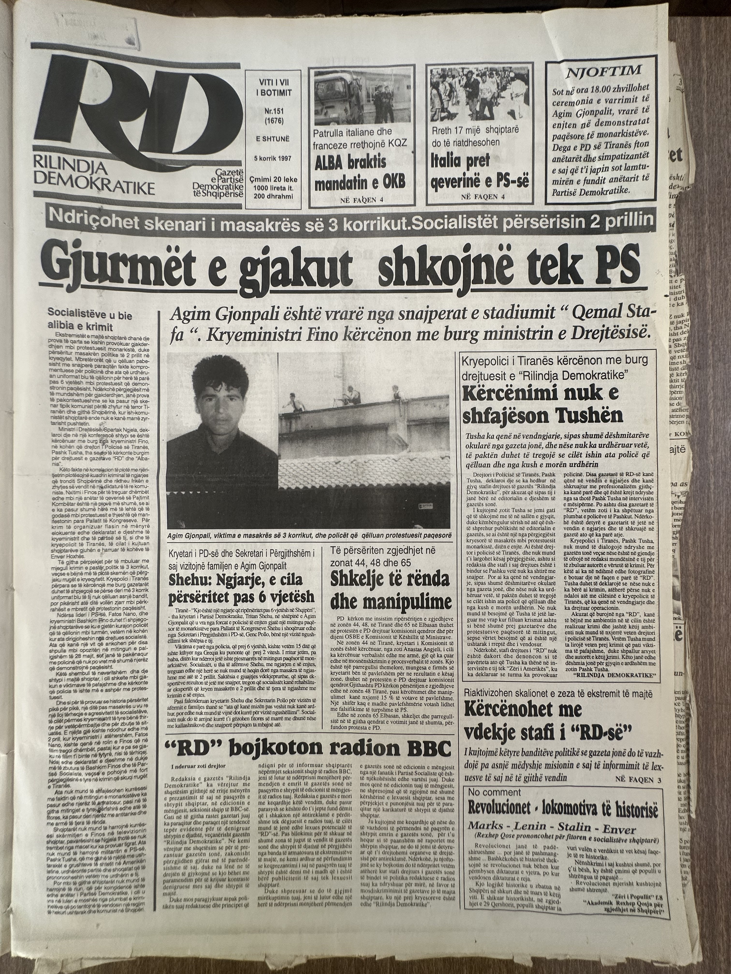 Rilindja Demokratike 1997-07-05