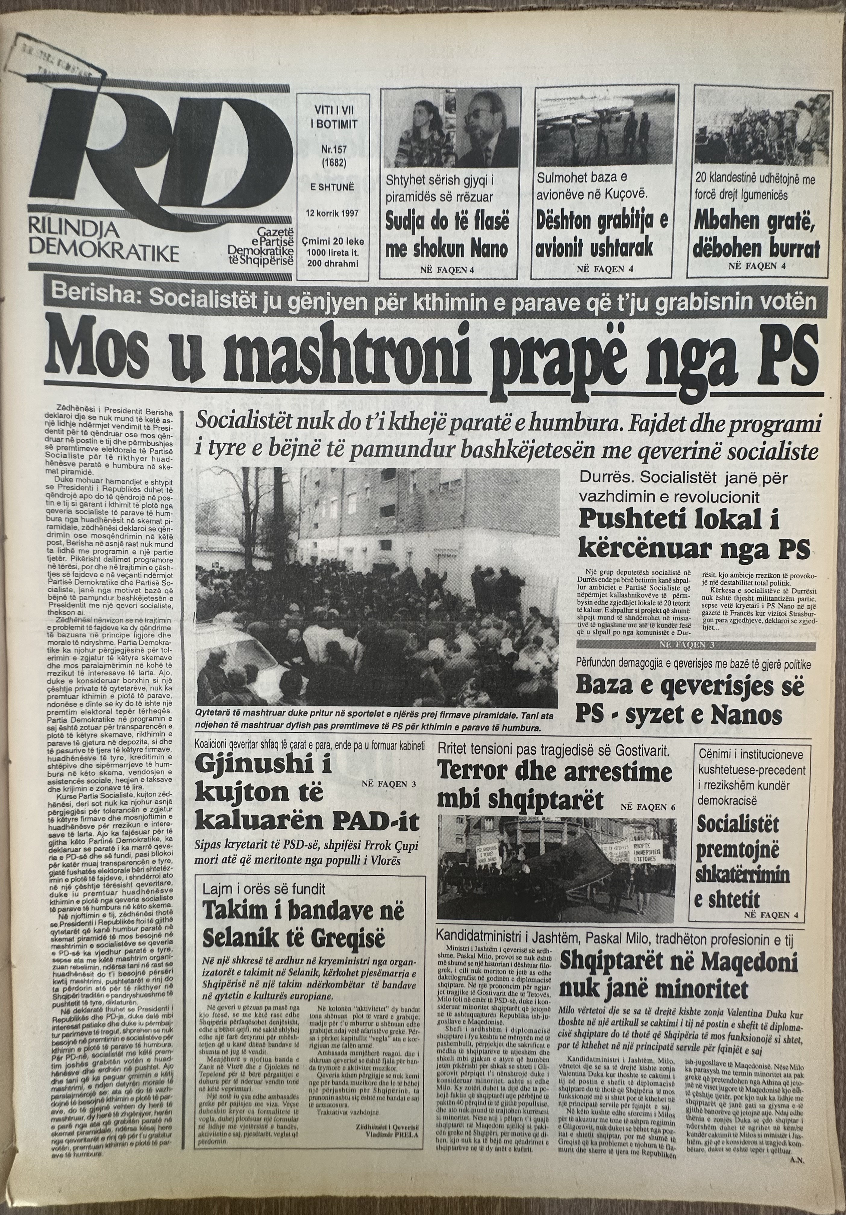 Rilindja Demokratike 1997-07-12