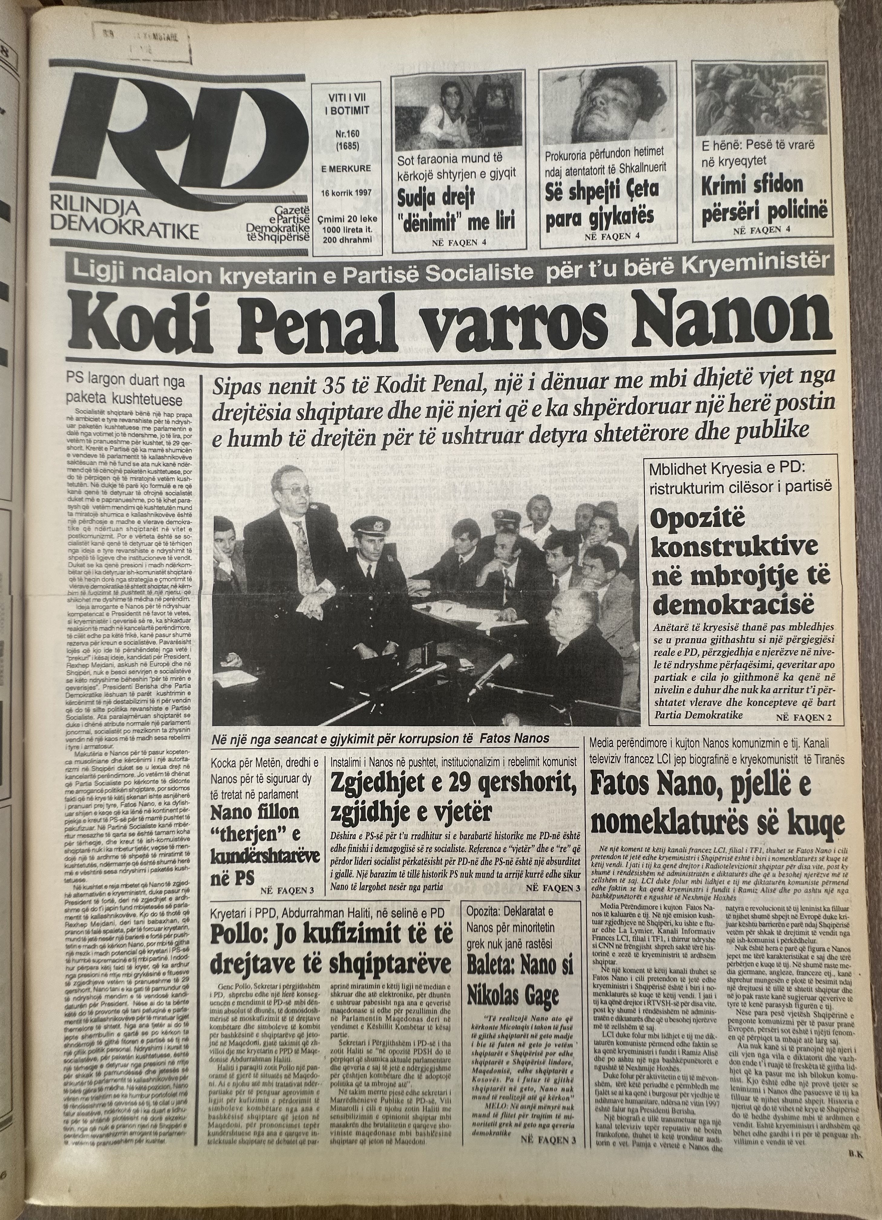 Rilindja Demokratike 1997-07-16