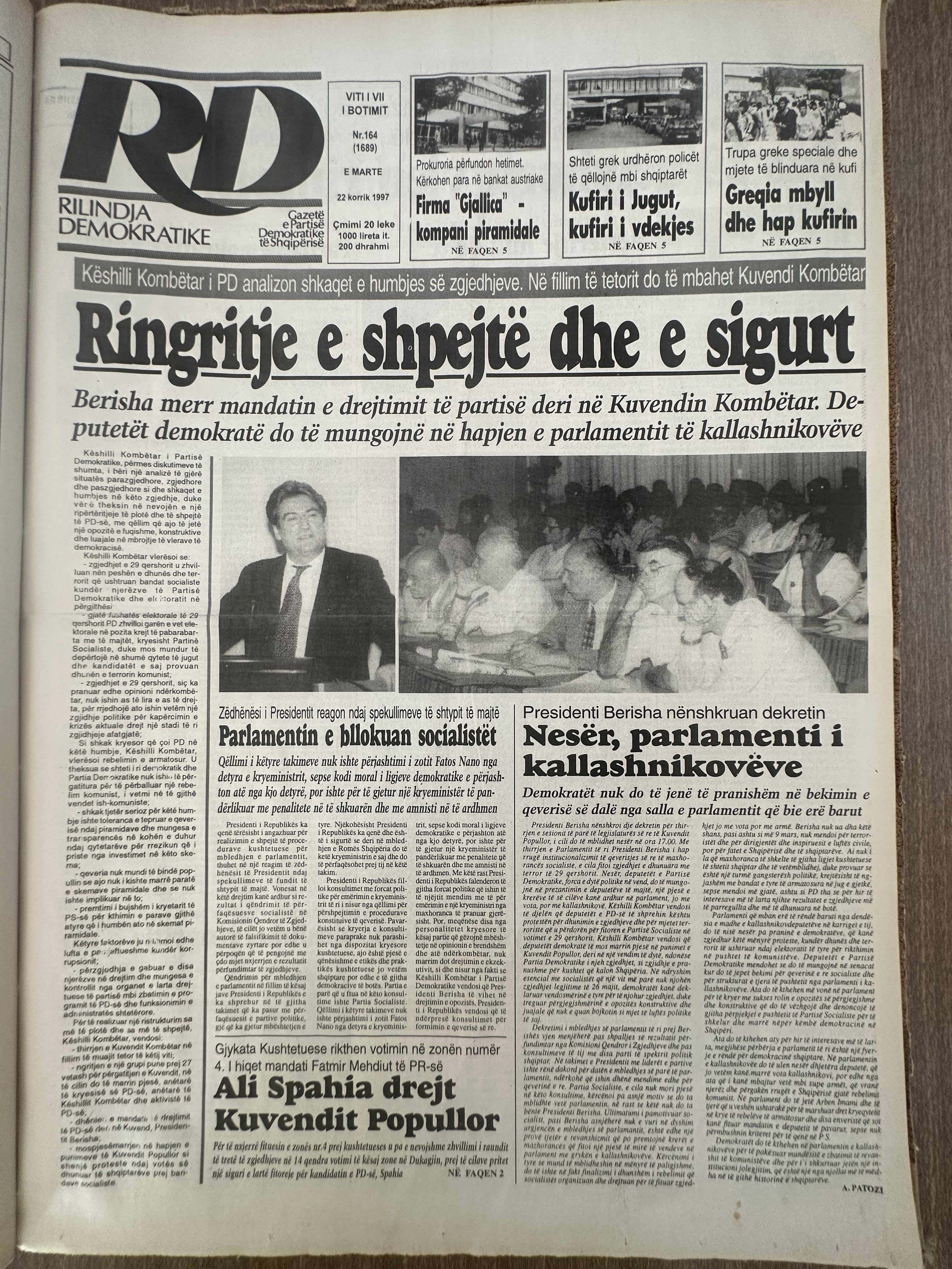 Rilindja Demokratike 1997-07-22