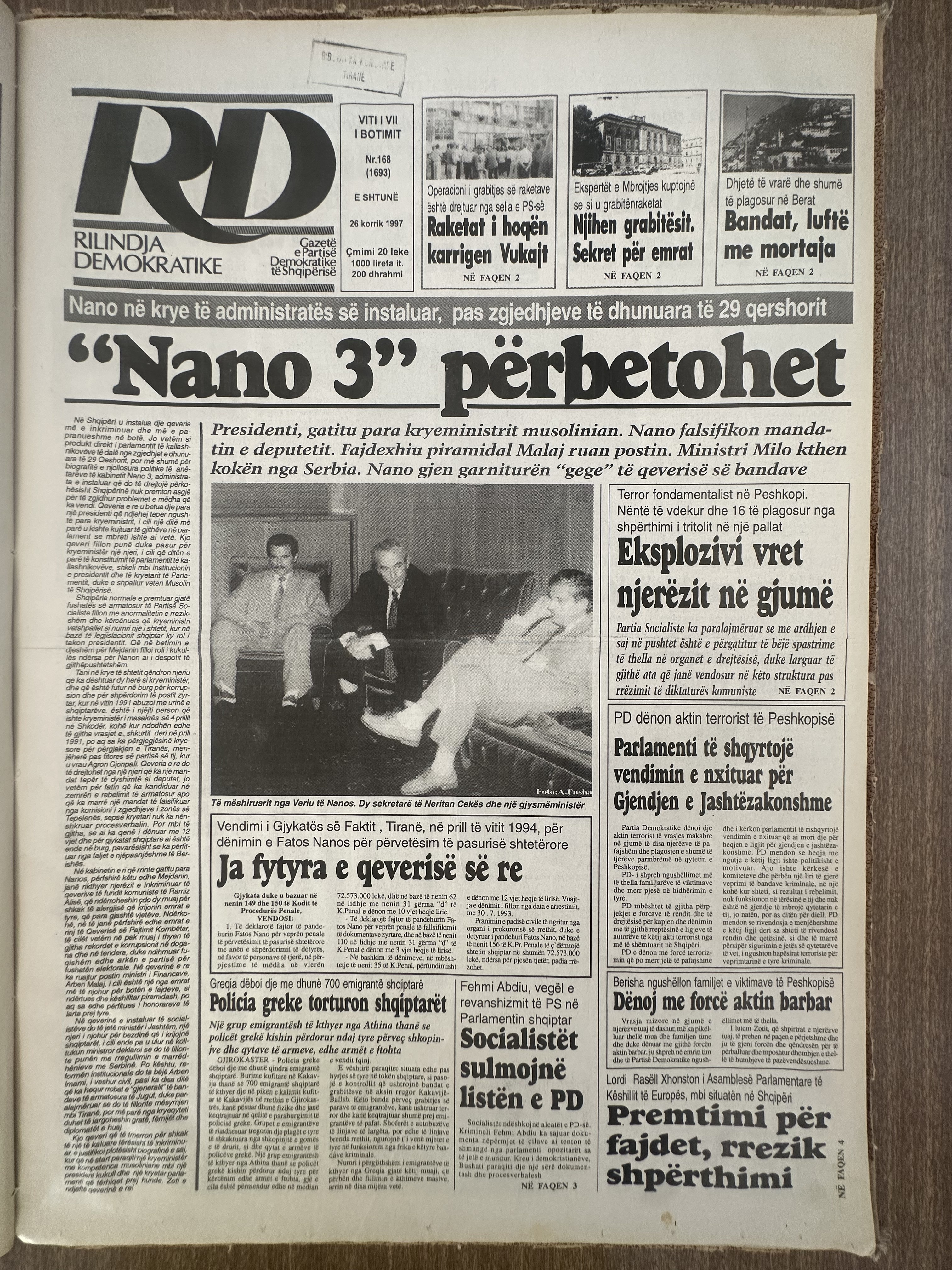 Rilindja Demokratike 1997-07-26