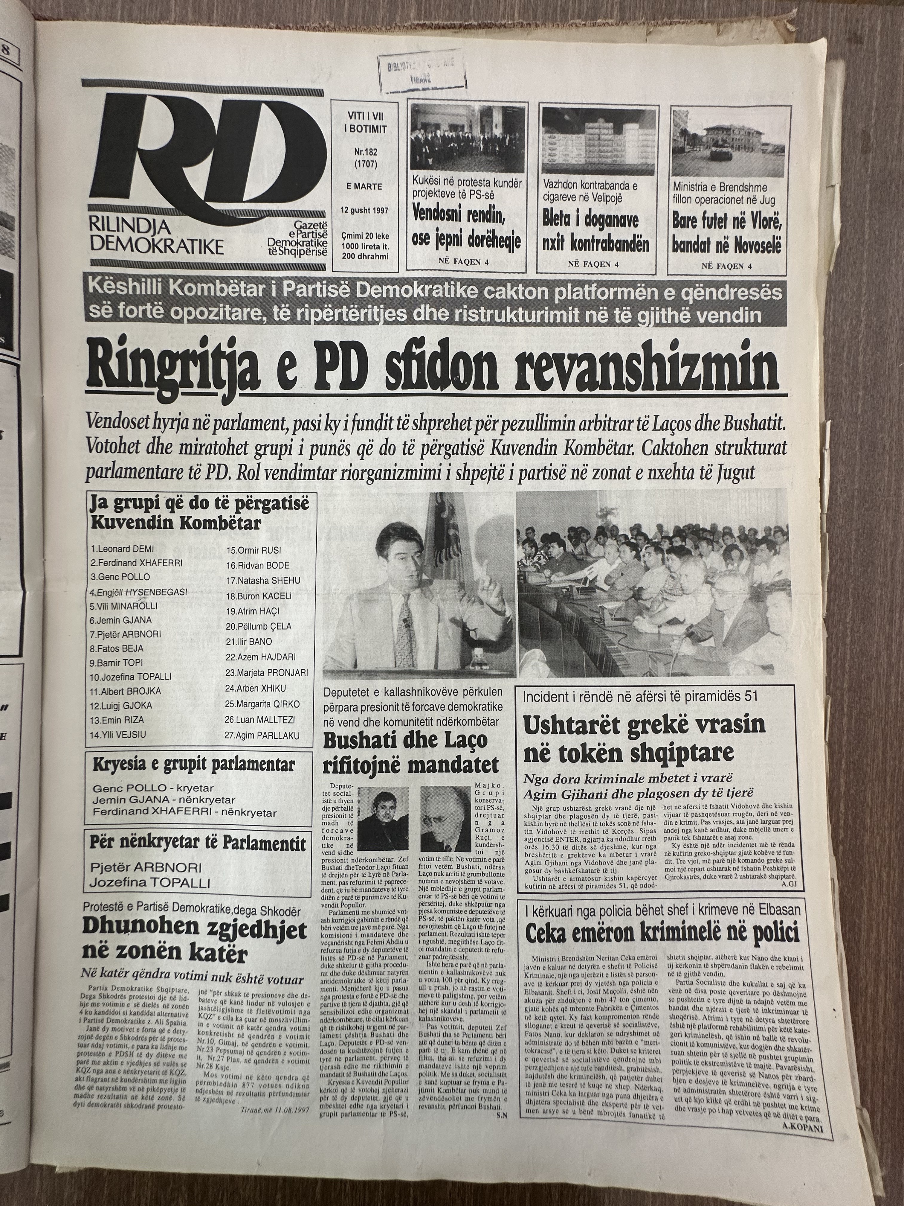 Rilindja Demokratike 1997-08-12