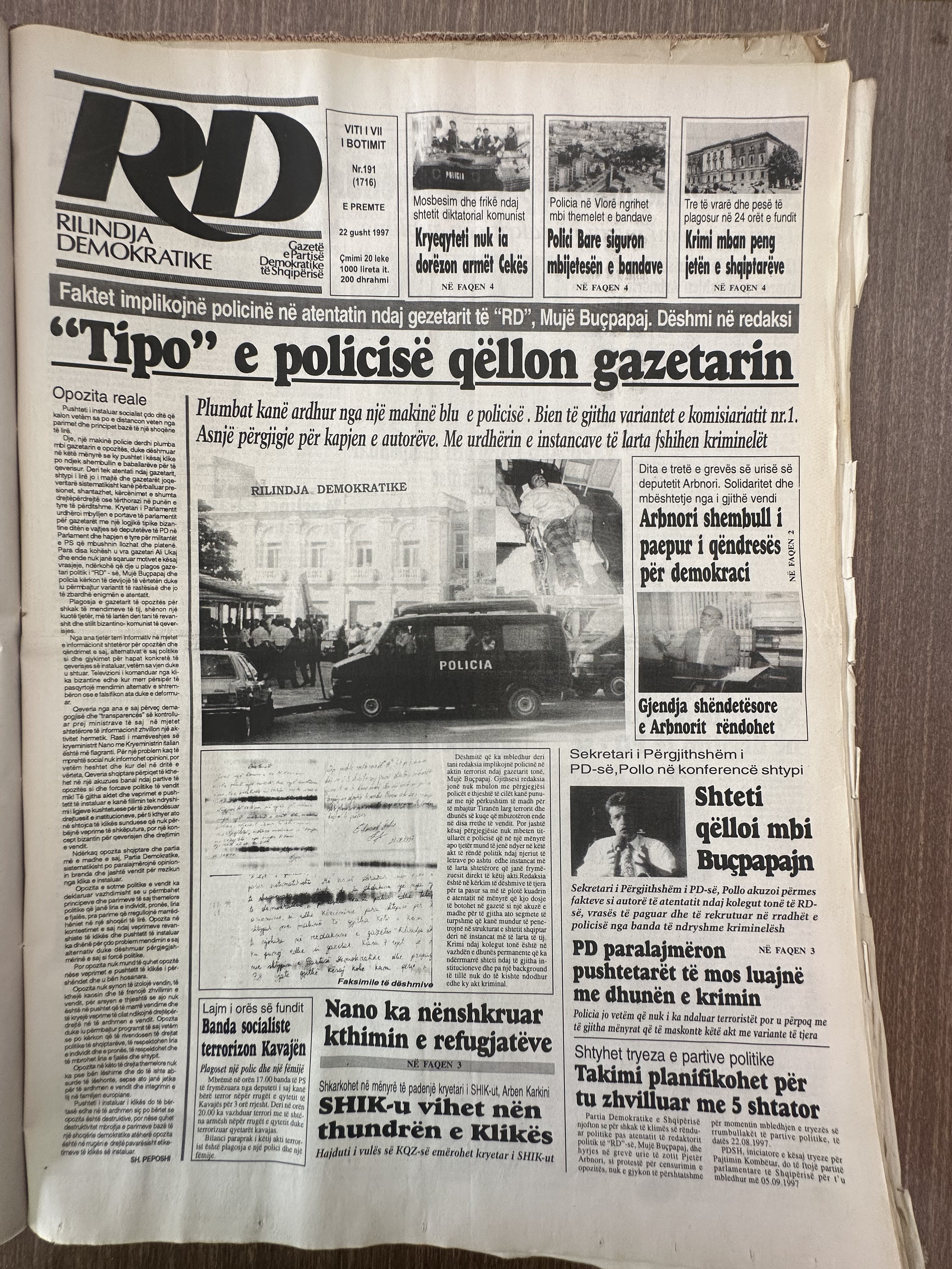 Rilindja Demokratike 1997-08-22