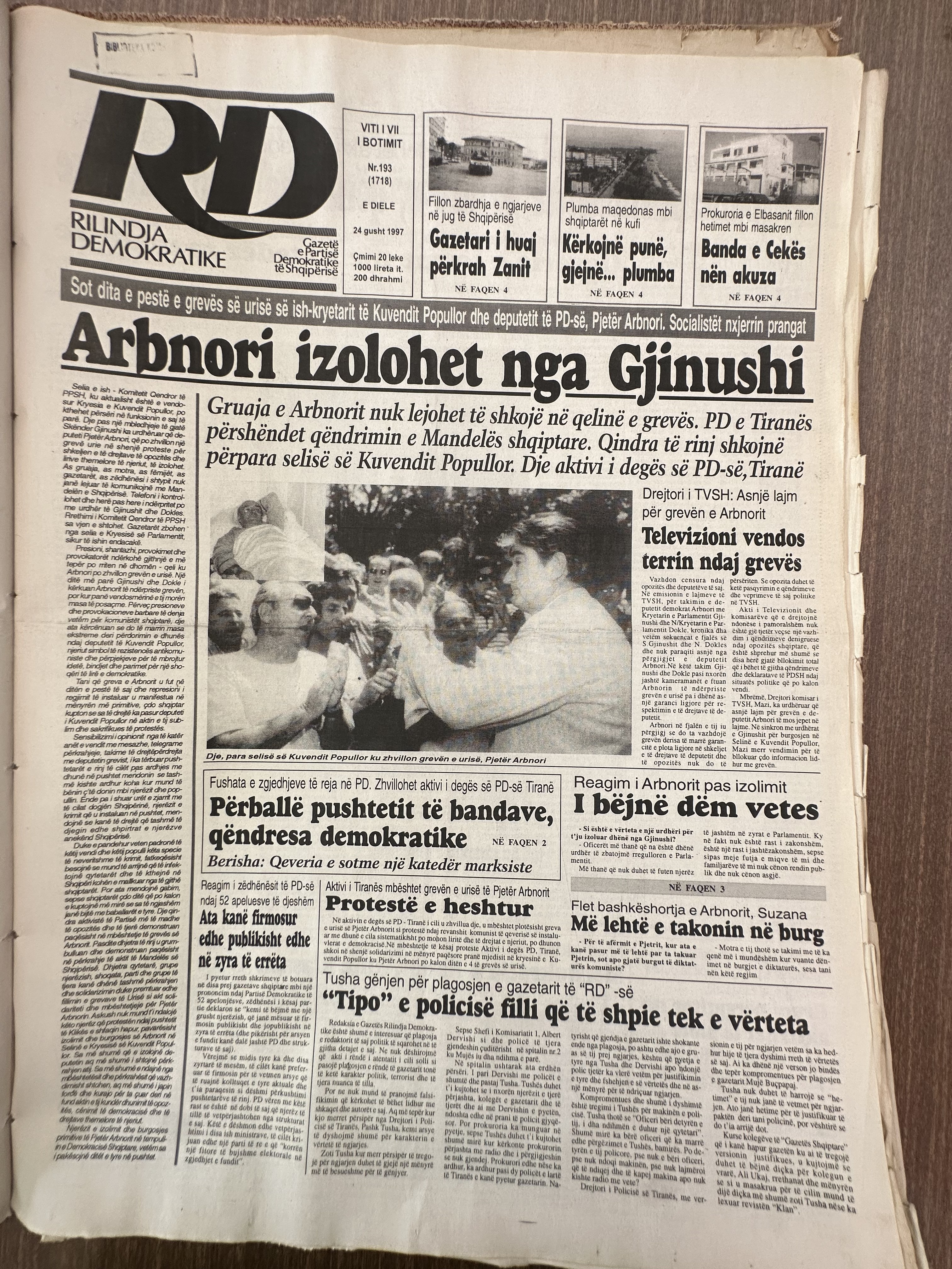 Rilindja Demokratike 1997-08-24