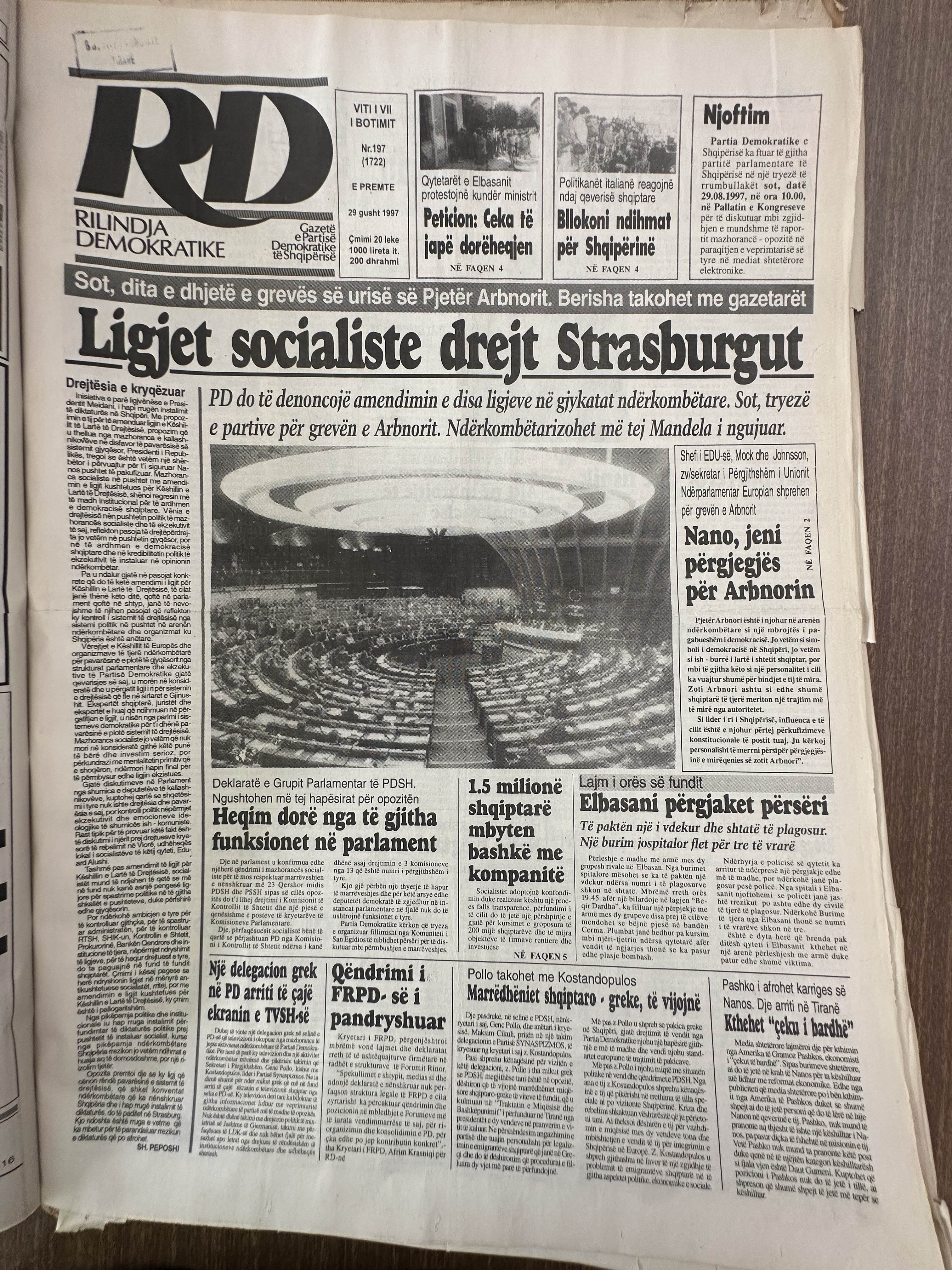 Rilindja Demokratike 1997-08-29
