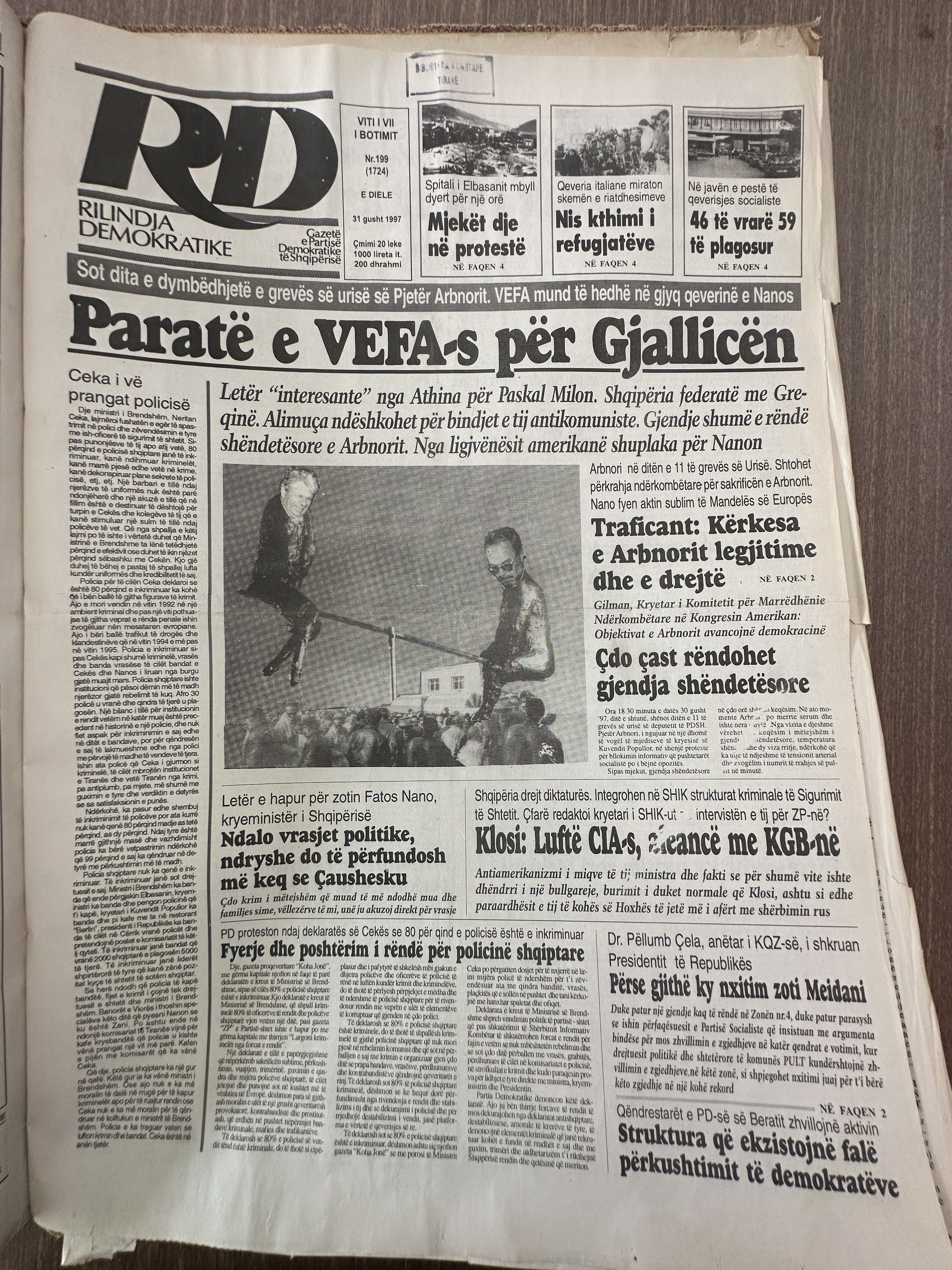 Rilindja Demokratike 1997-08-31