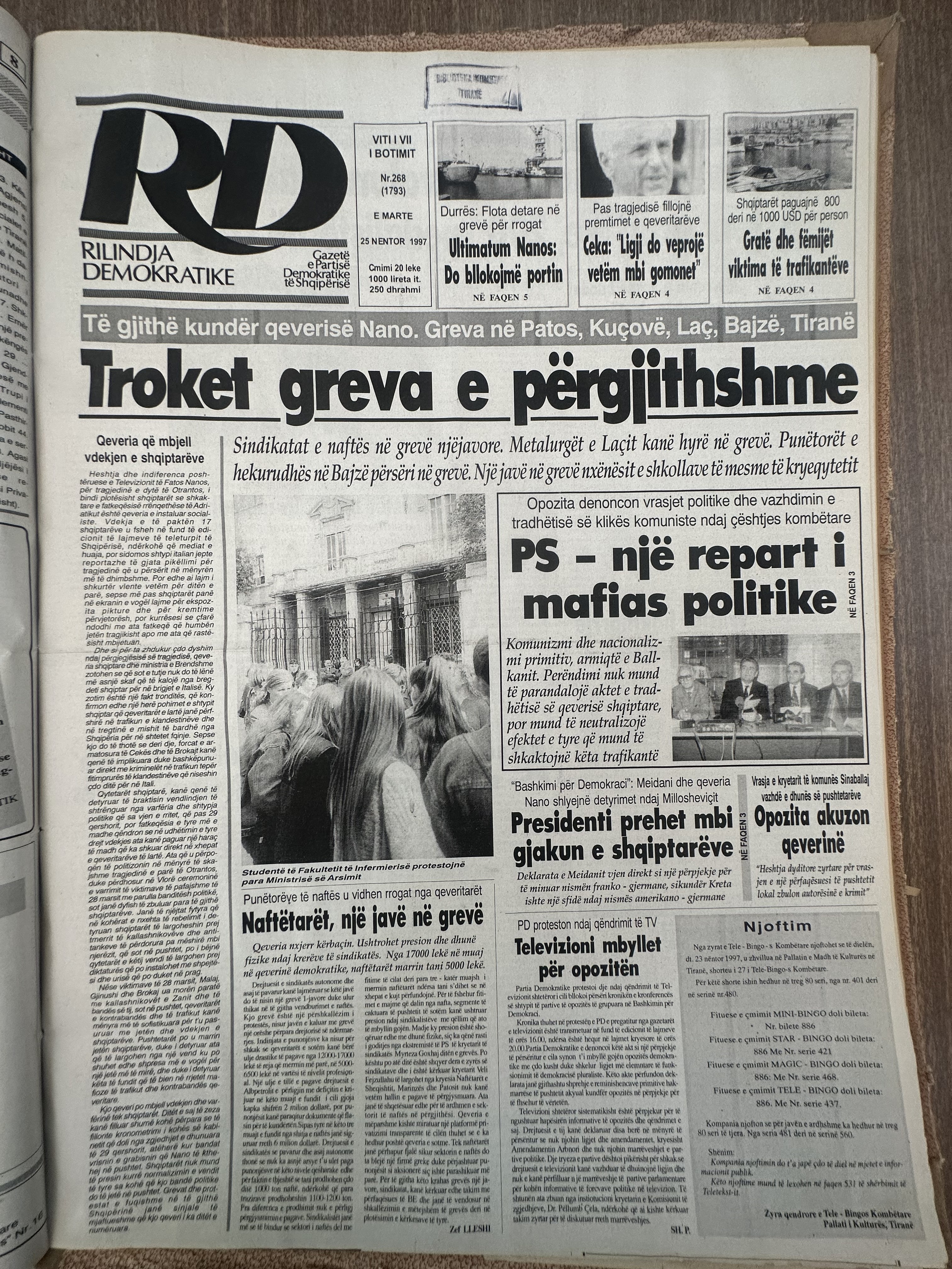 Rilindja Demokratike 1997-11-25