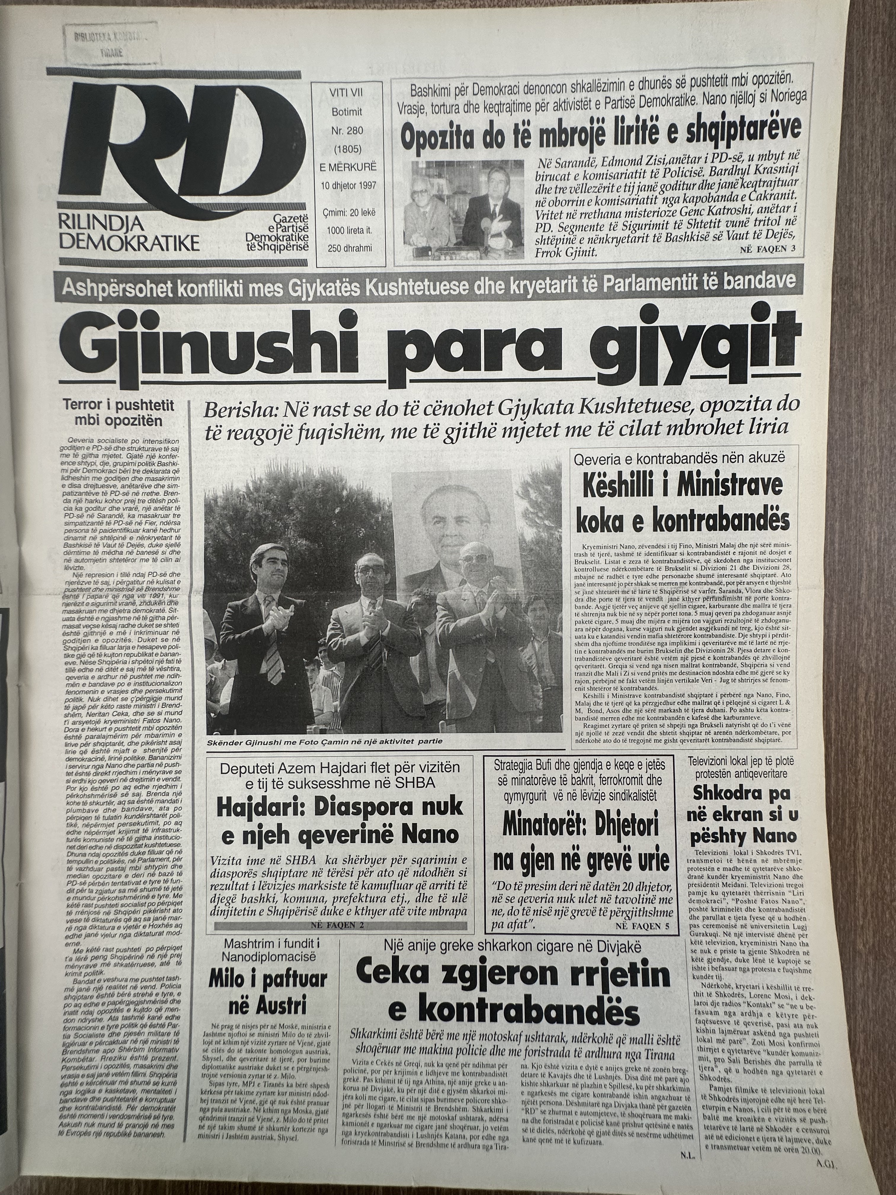 Rilindja Demokratike 