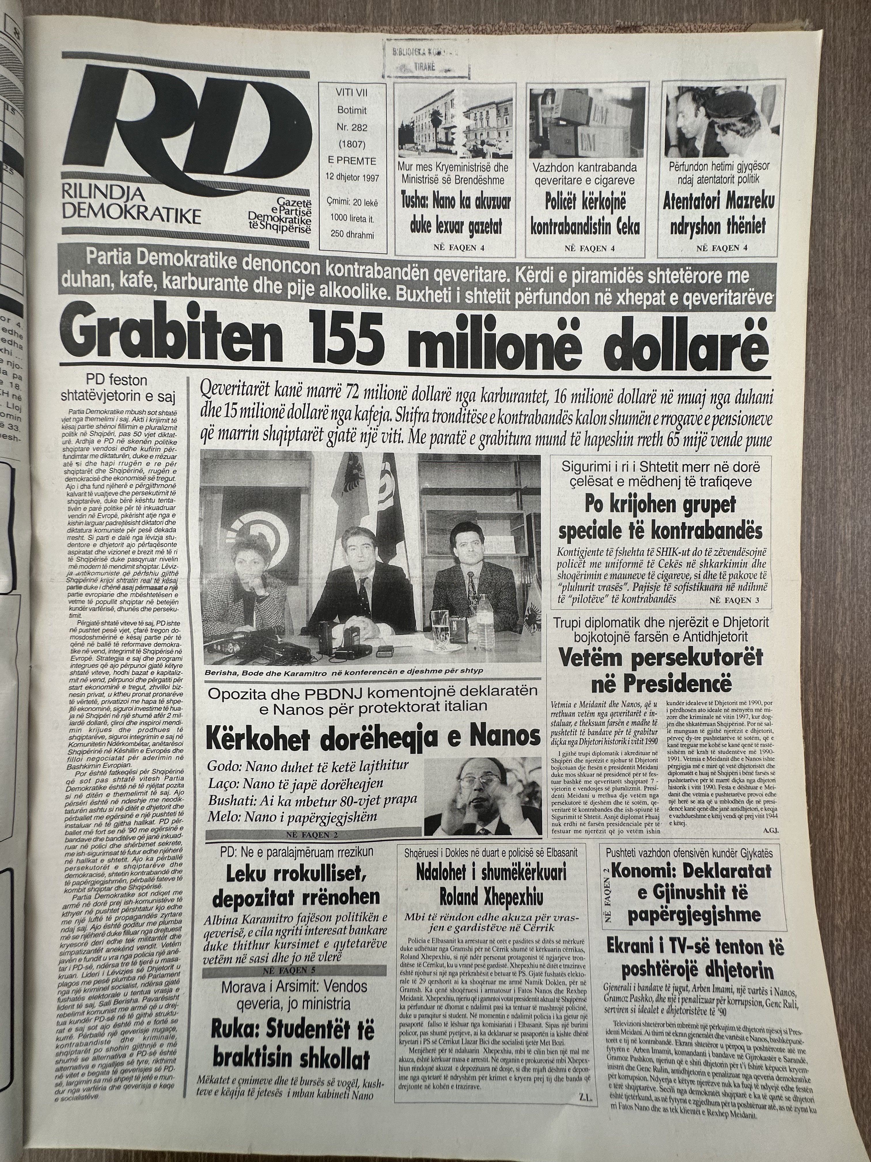 Rilindja Demokratike 1997-12-12