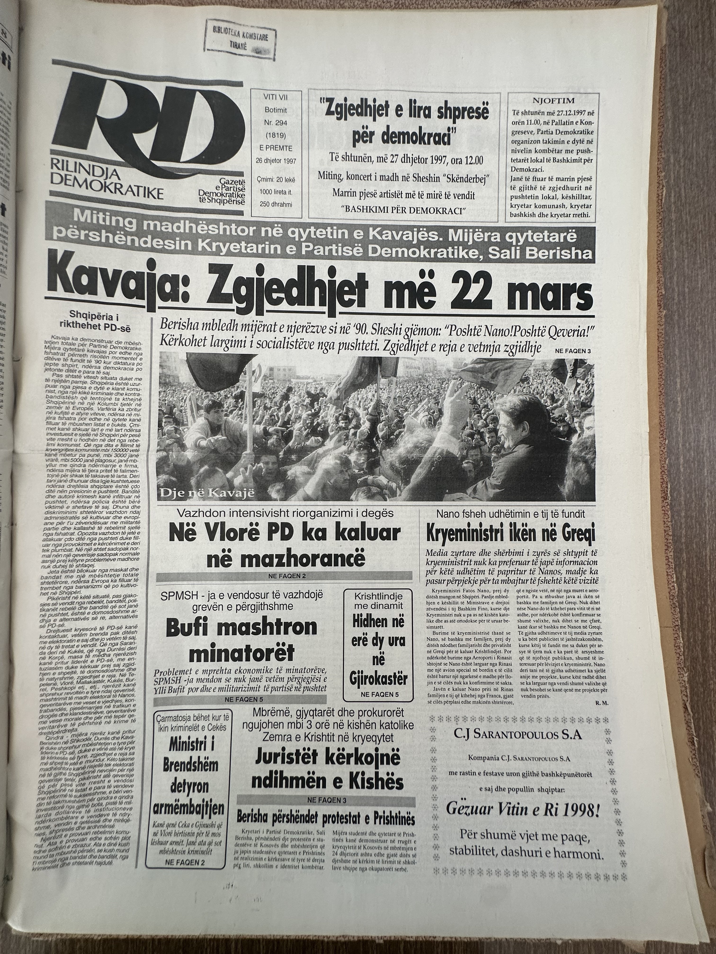 Rilindja Demokratike 1997-12-26