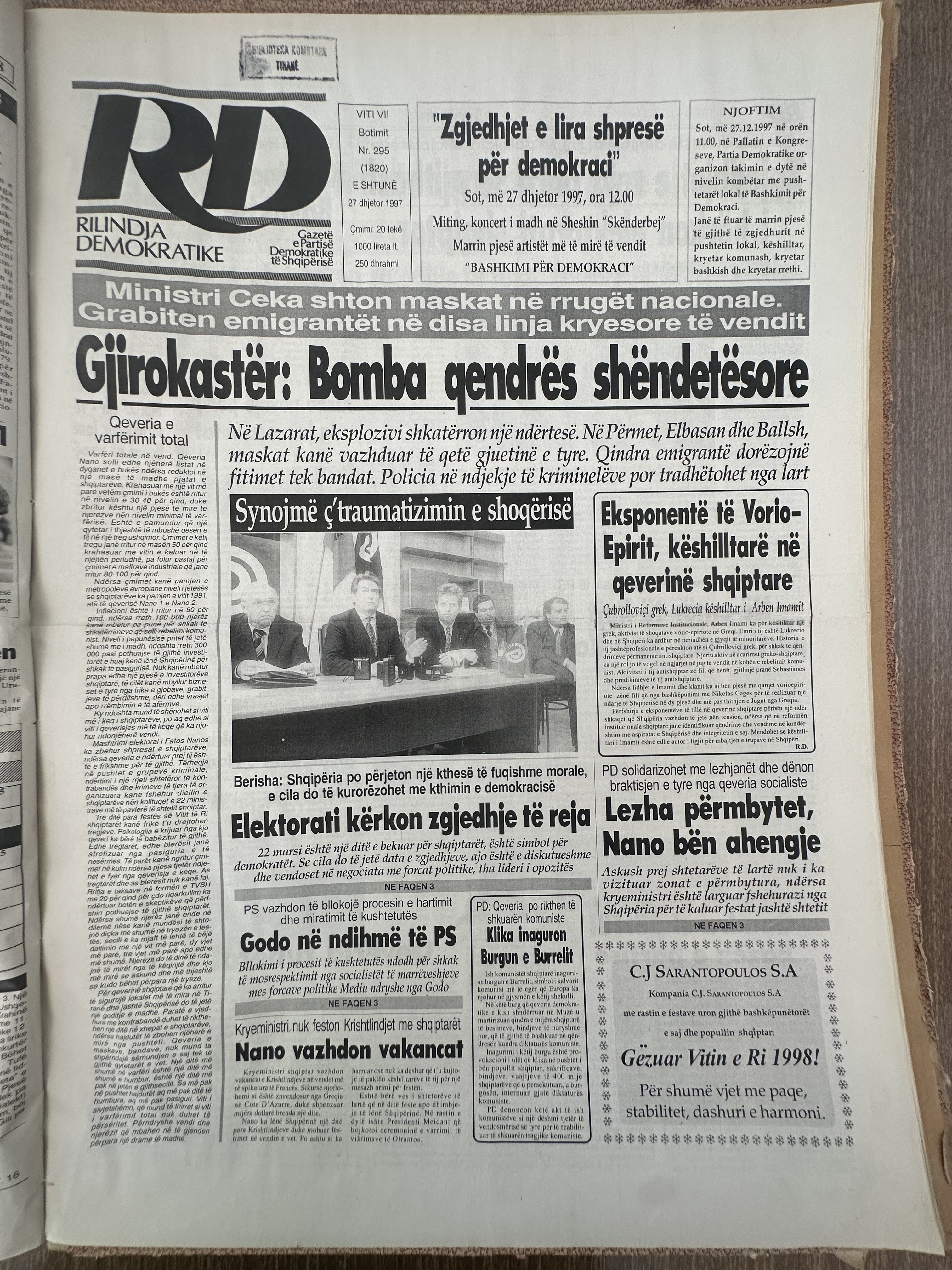 Rilindja Demokratike 1997-12-27