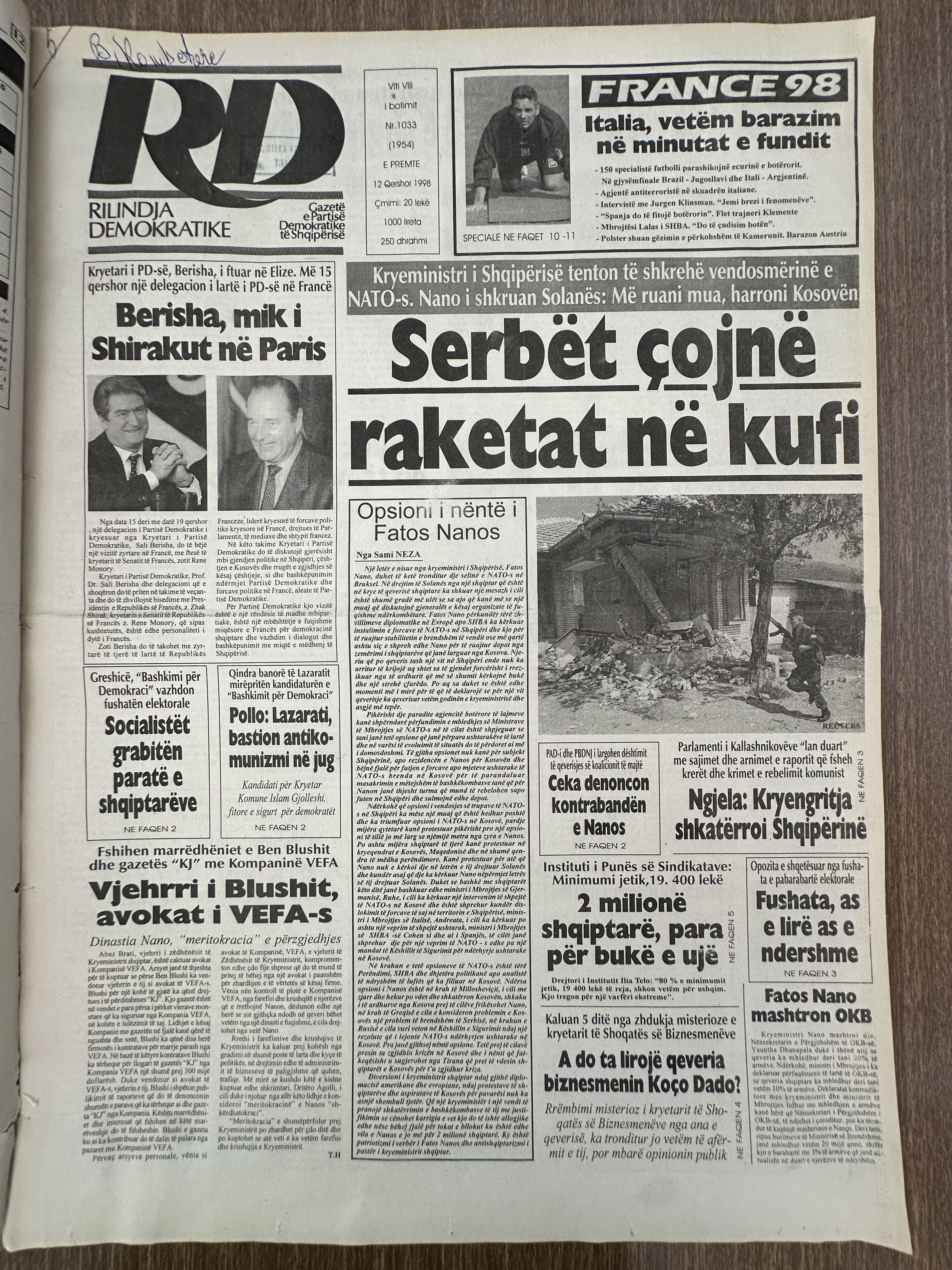 Rilindja Demokratike 1998-08-12