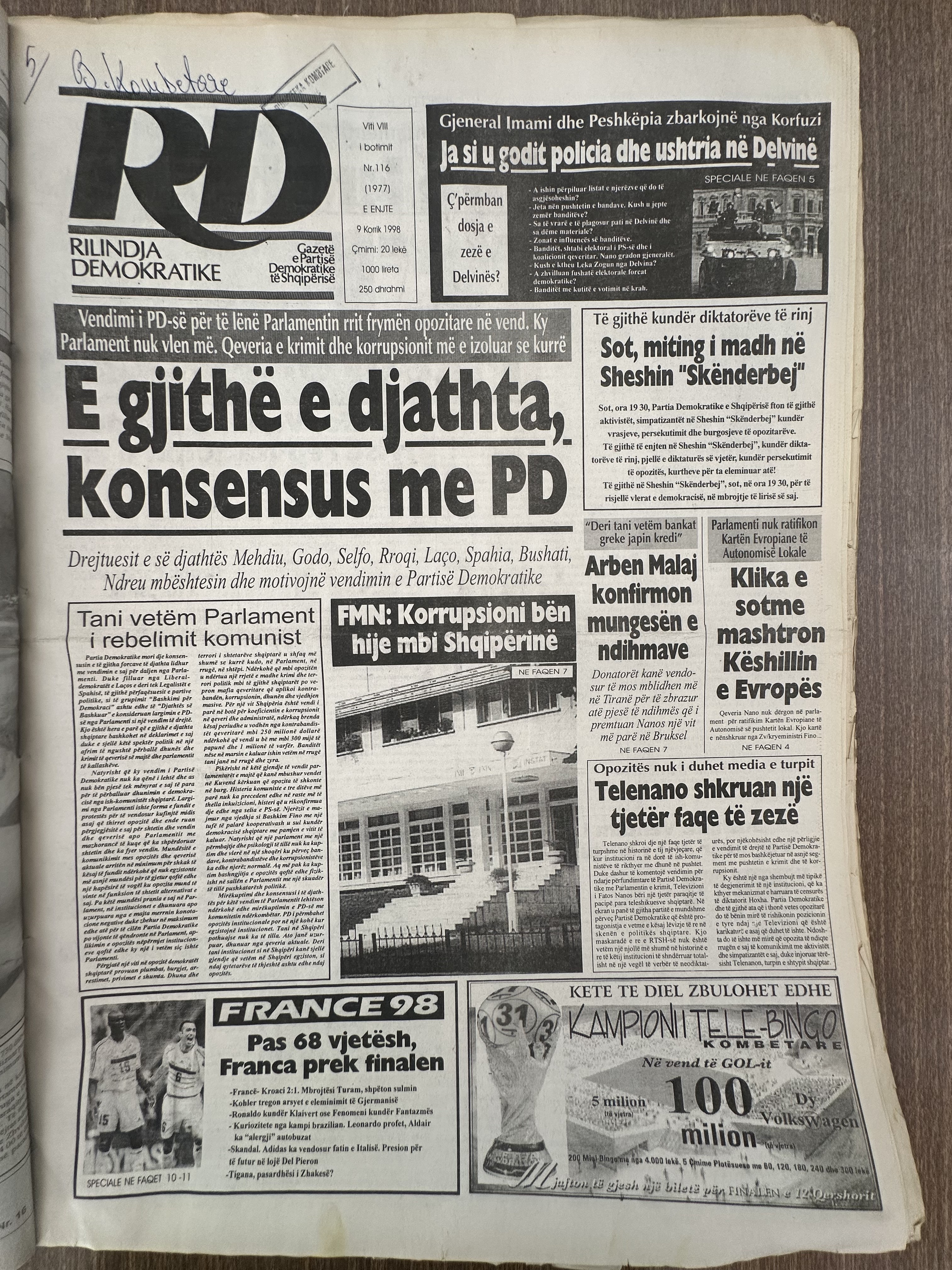 Rilindja Demokratike 1998-07-09