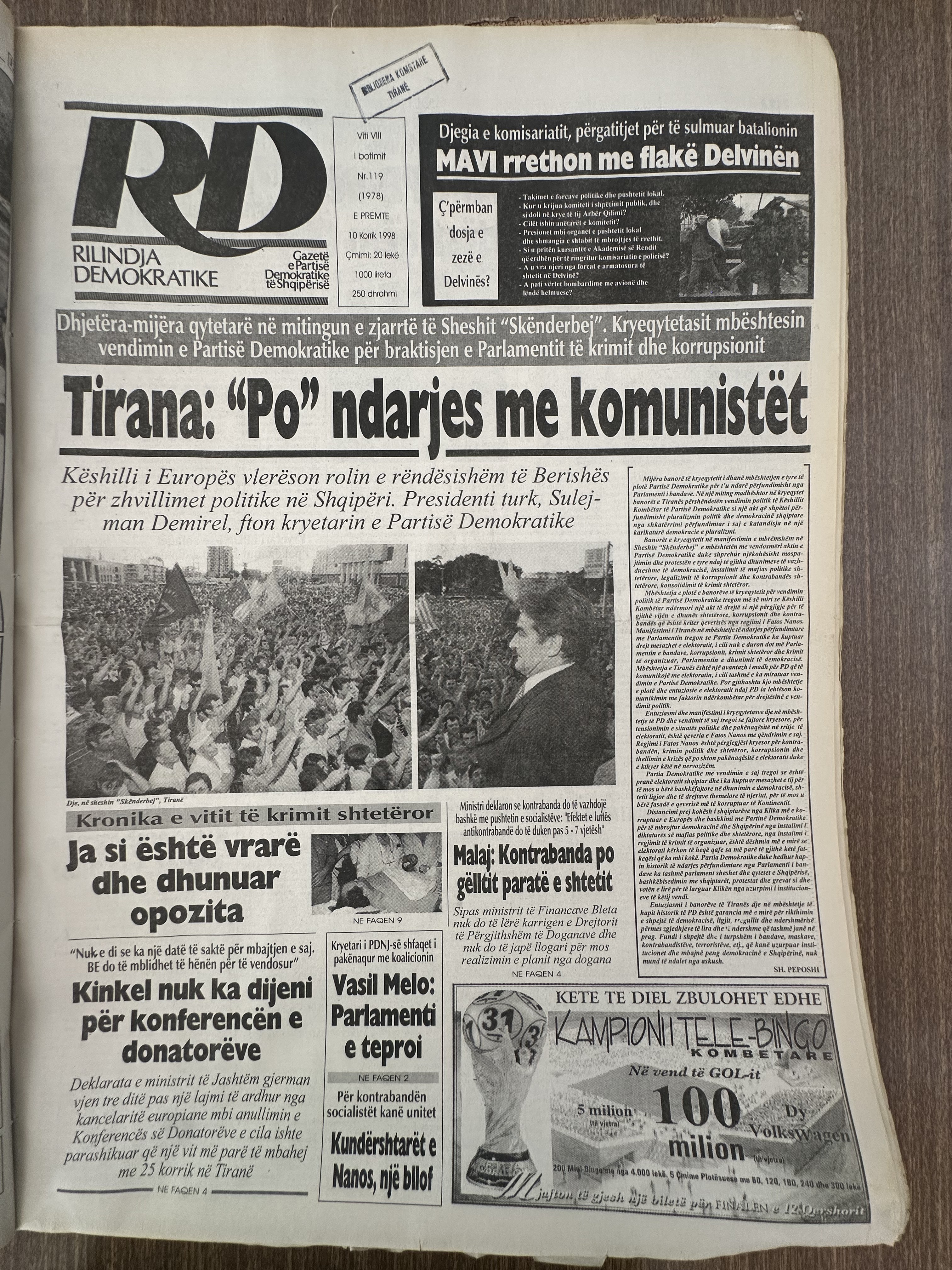 Rilindja Demokratike 1998-07-10