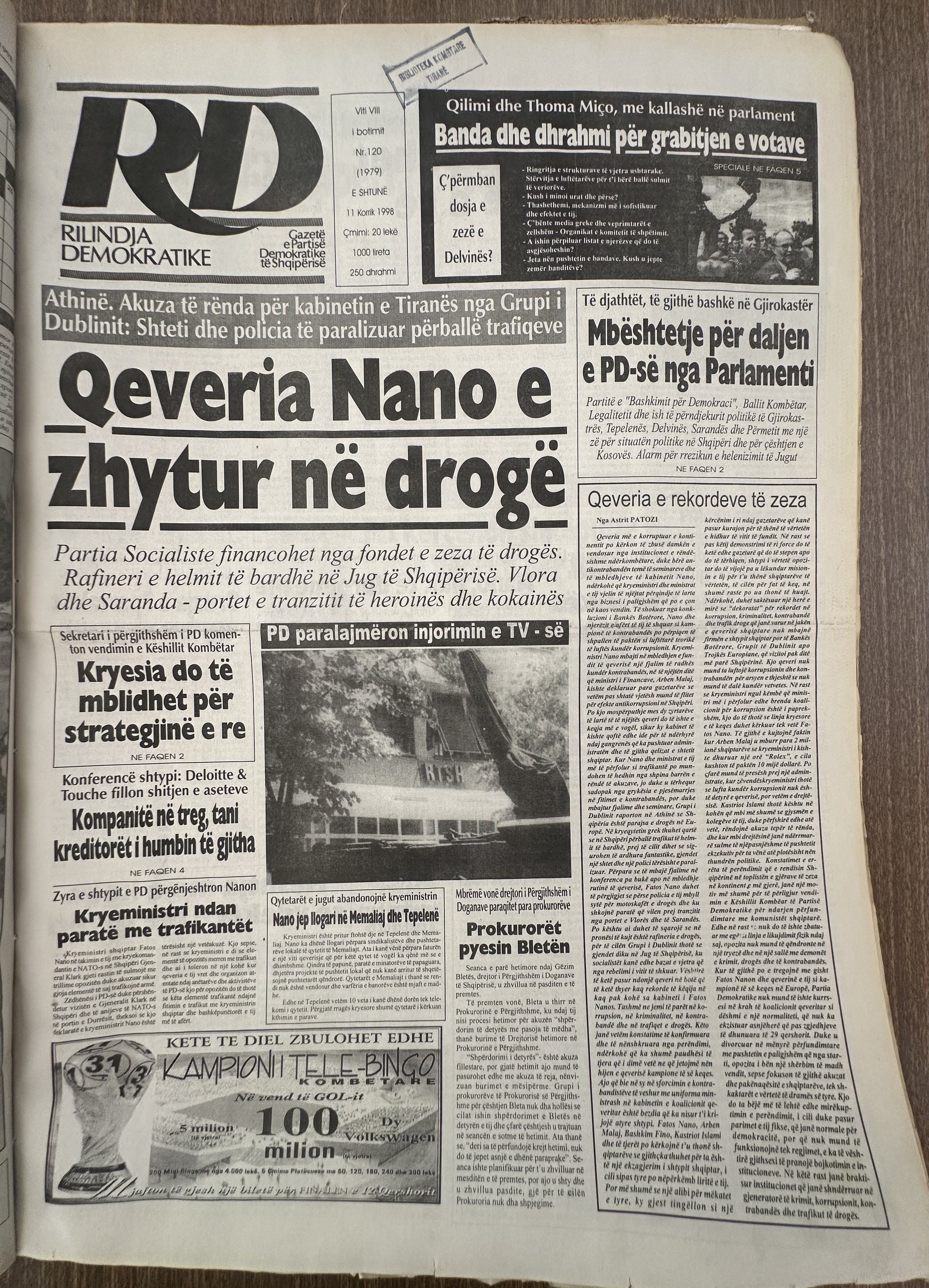 Rilindja Demokratike 1998-07-11
