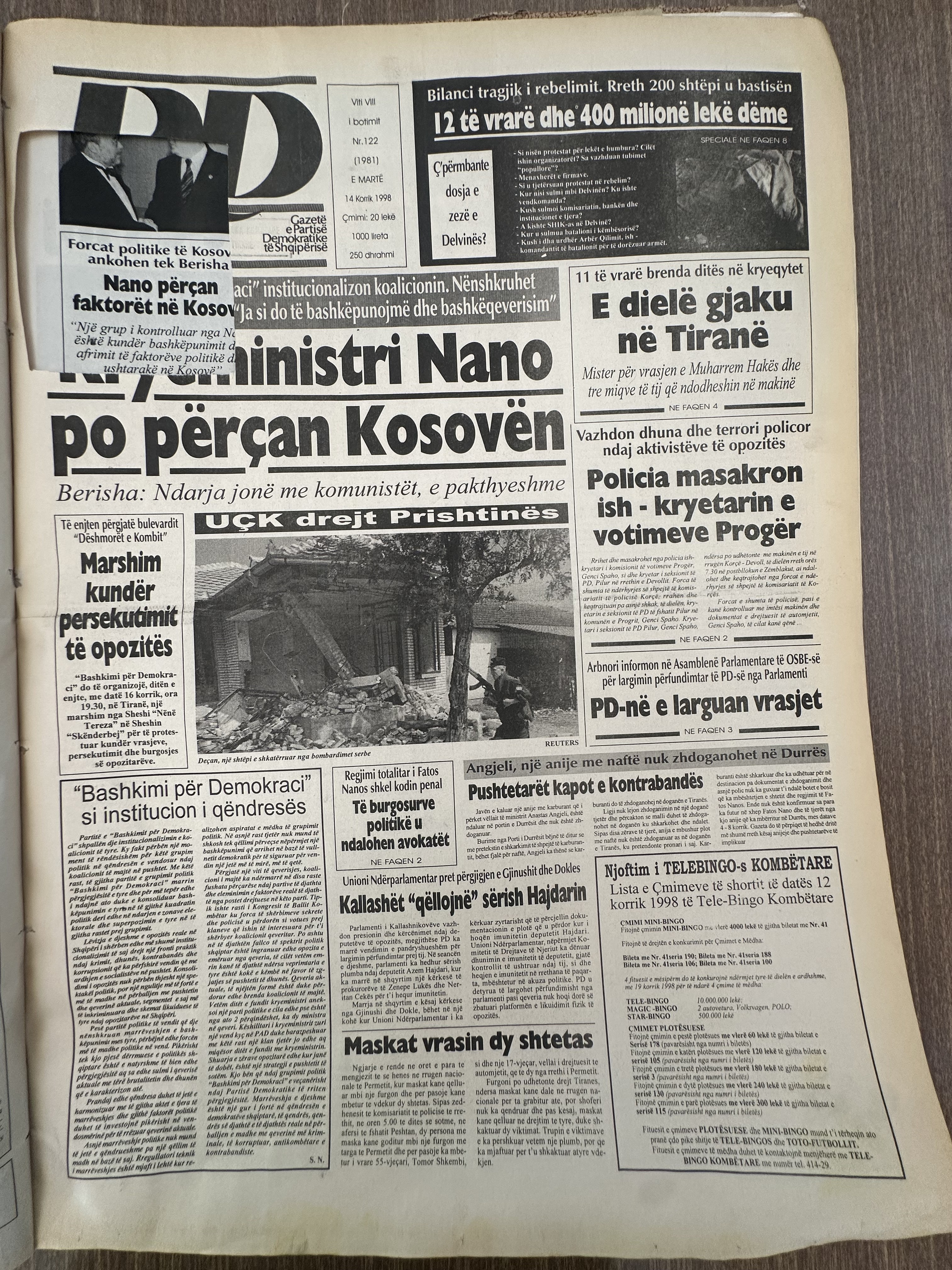 Rilindja Demokratike 1998-07-14