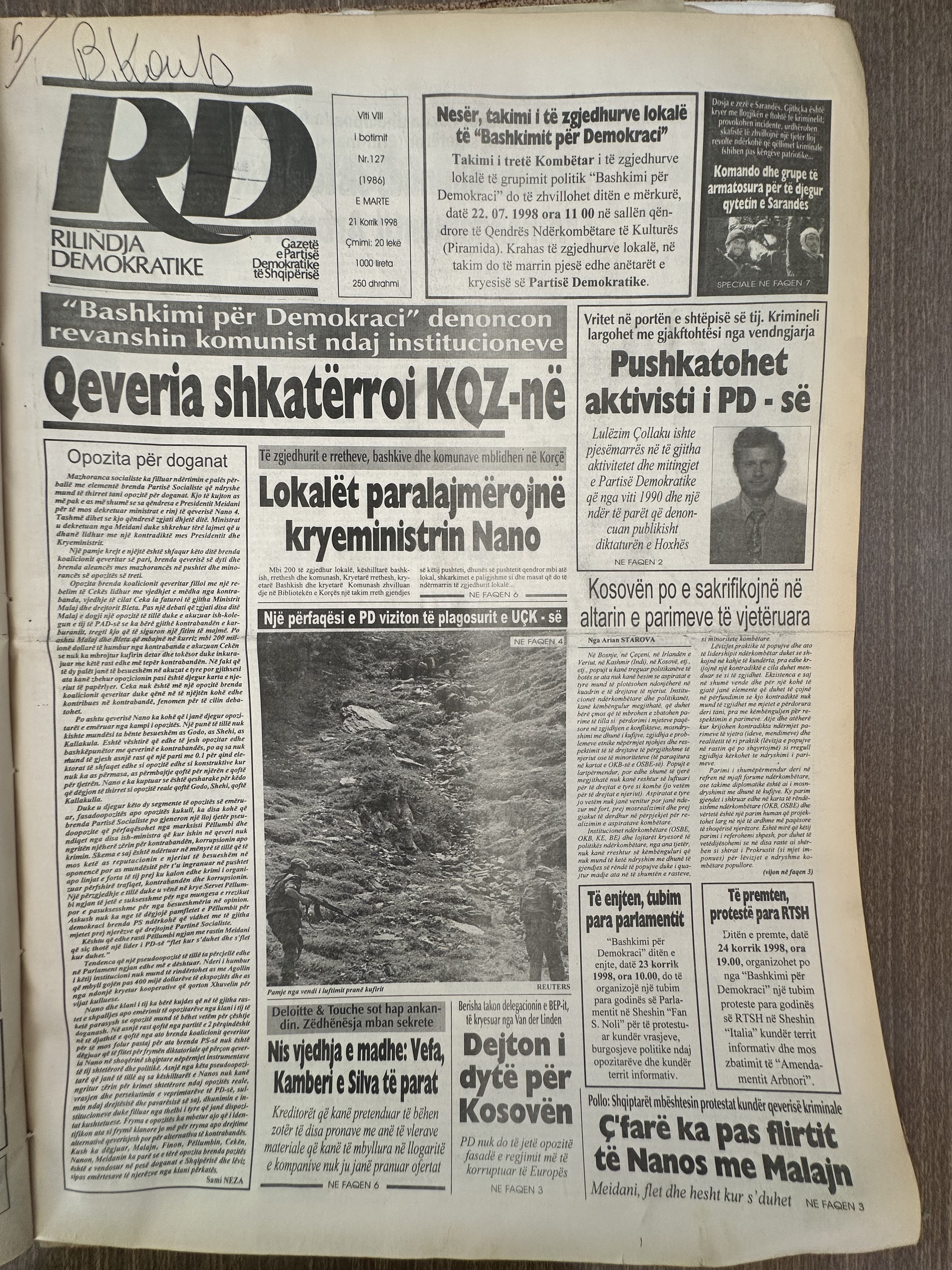 Rilindja Demokratike 1998-07-21