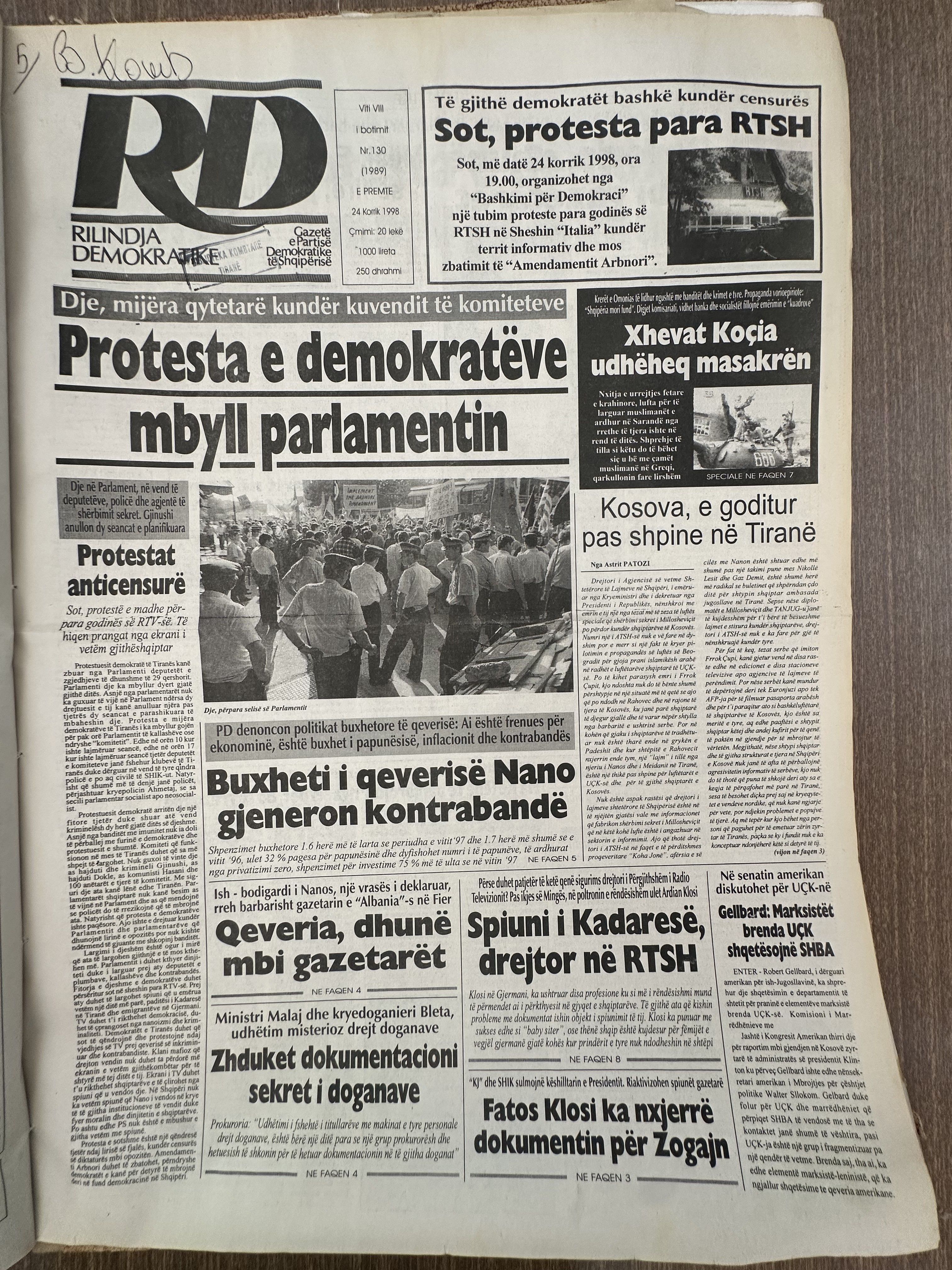 Rilindja Demokratike 1998-07-24