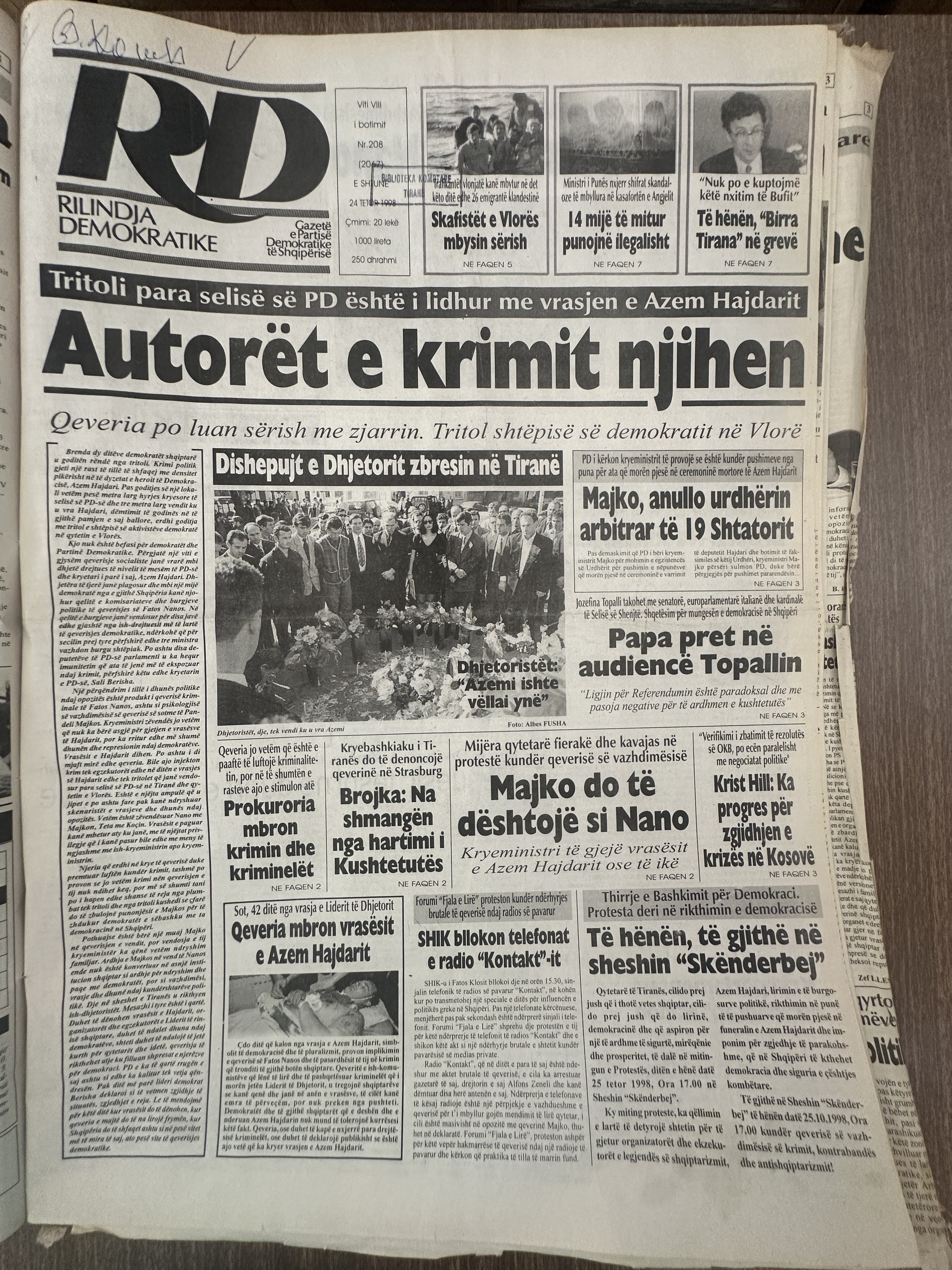 Rilindja Demokratike 