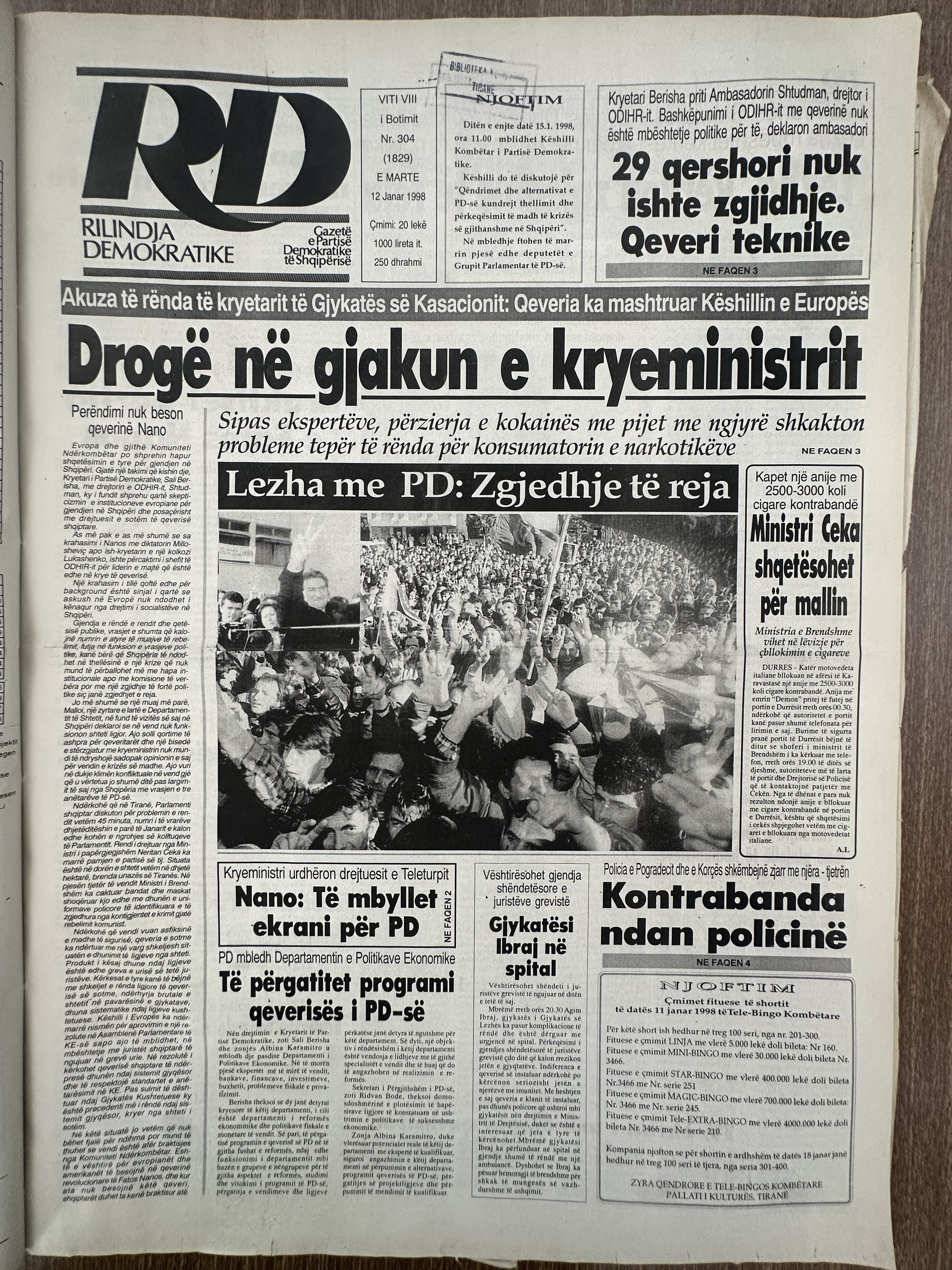 Rilindja Demokratike 1998-01-12