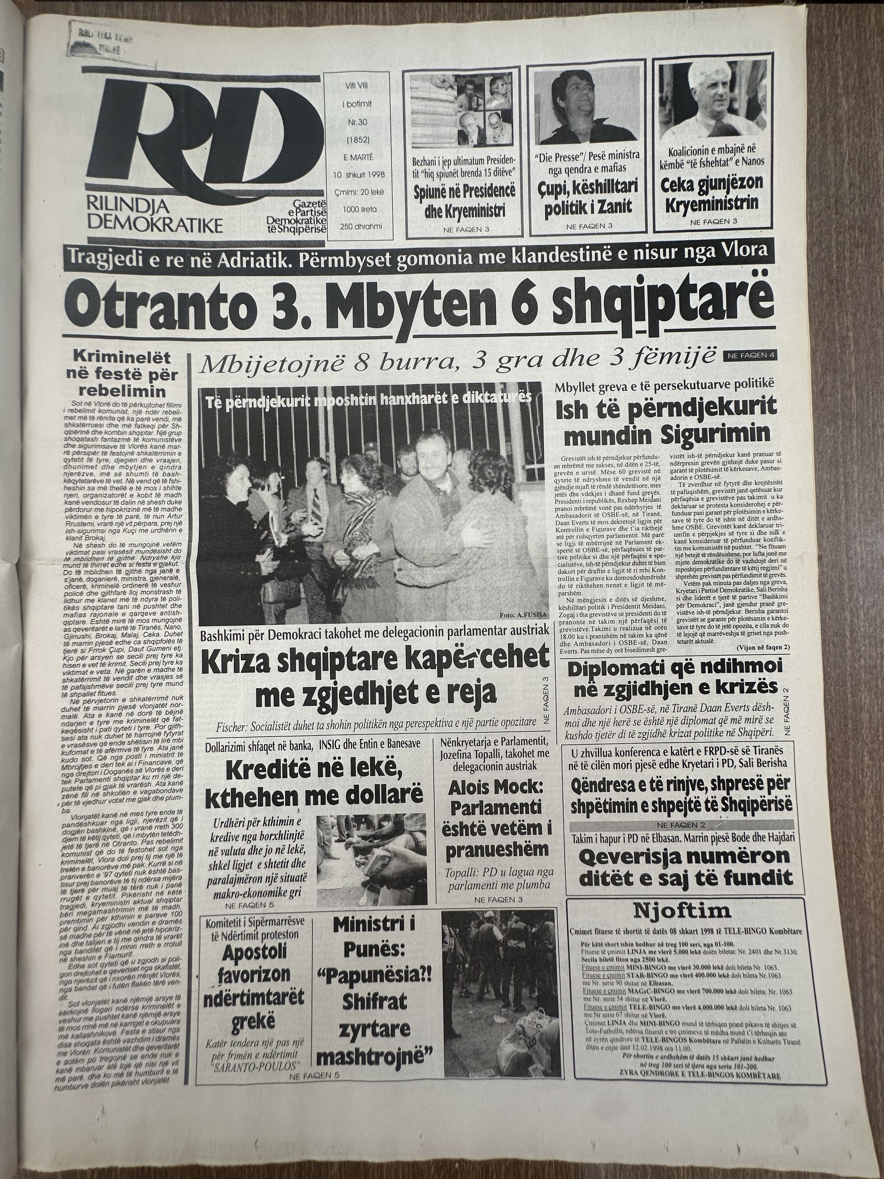 Rilindja Demokratike 1998-02-10