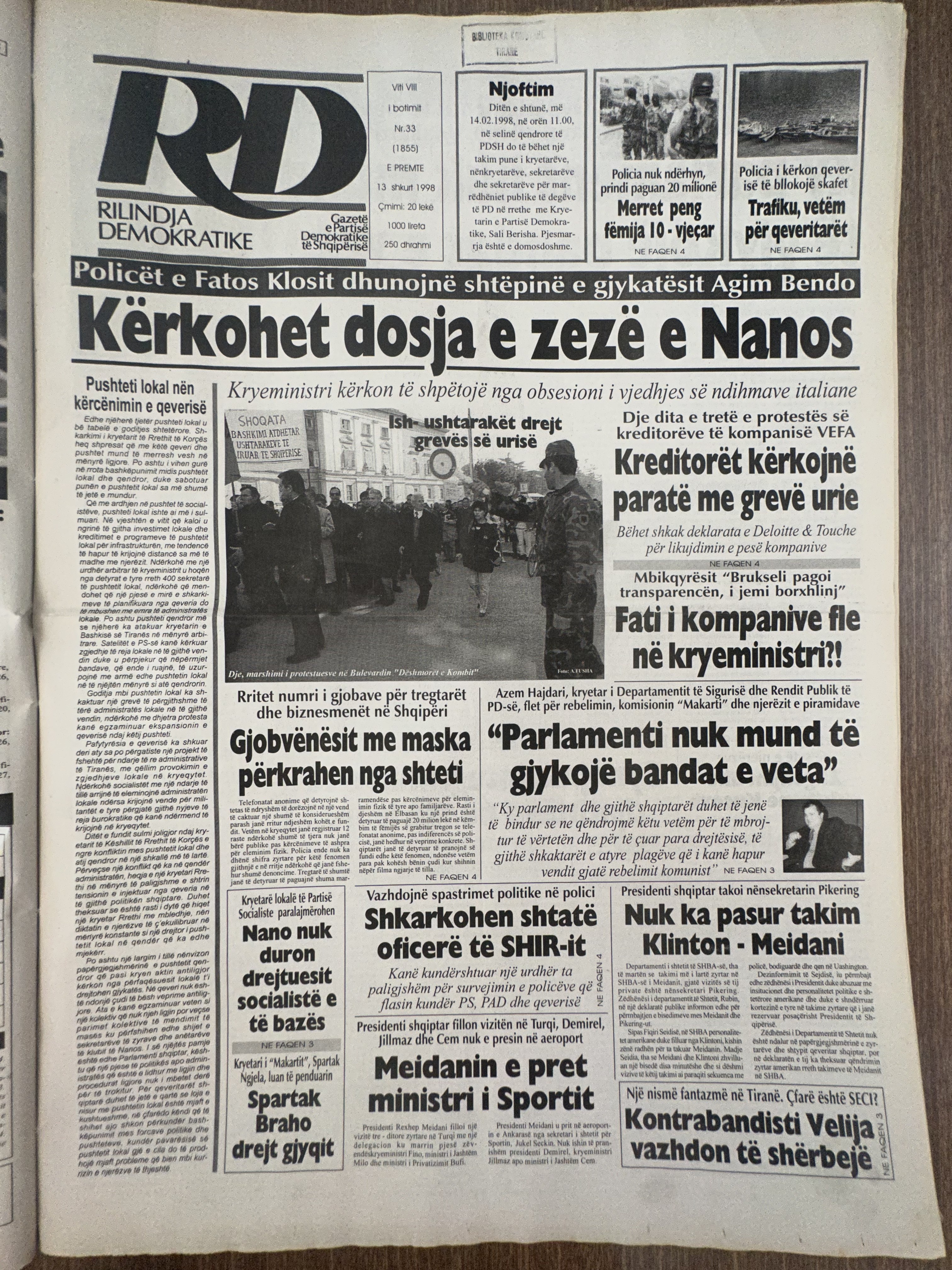 Rilindja Demokratike 