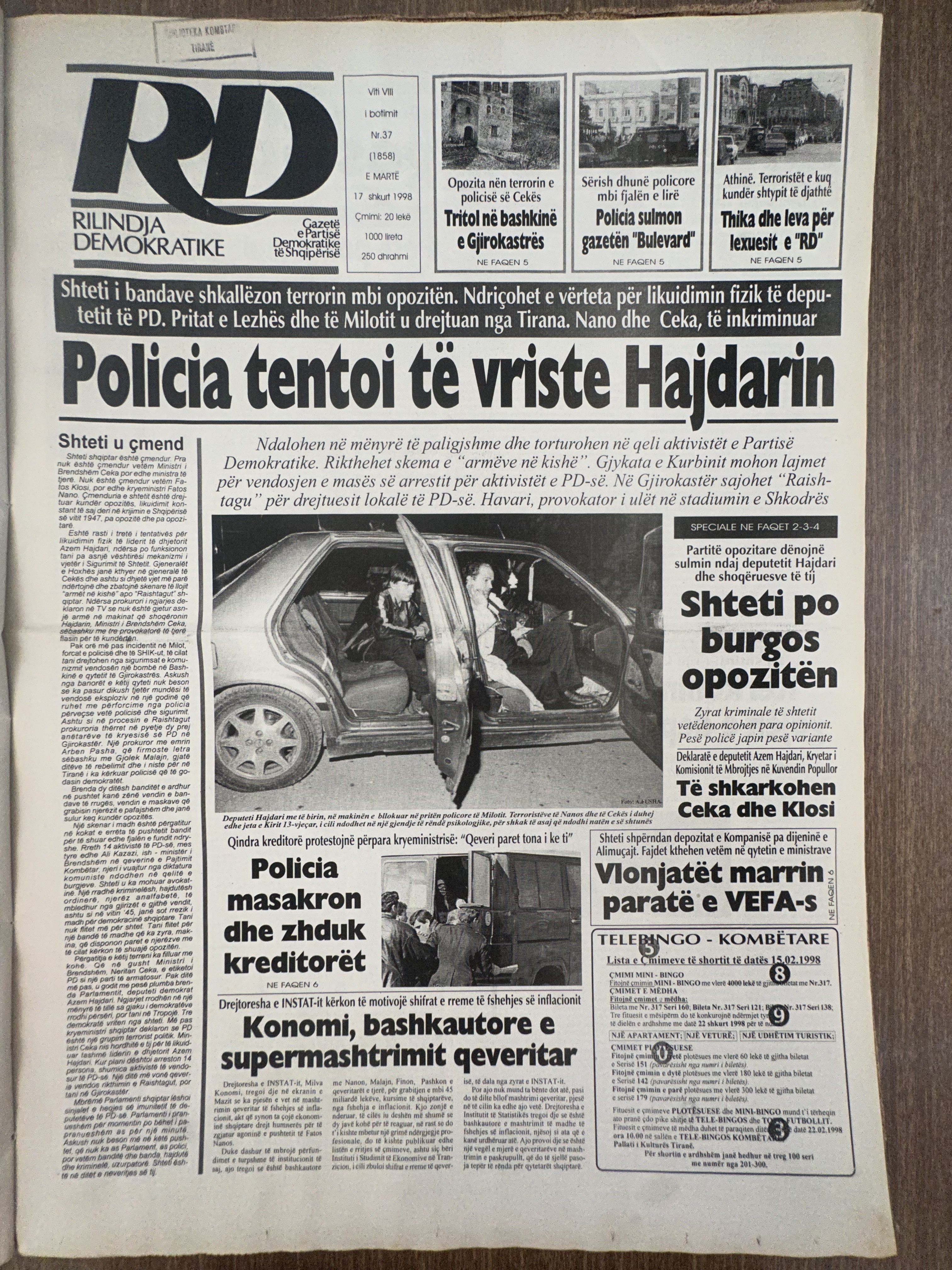 Rilindja Demokratike 1998-02-17