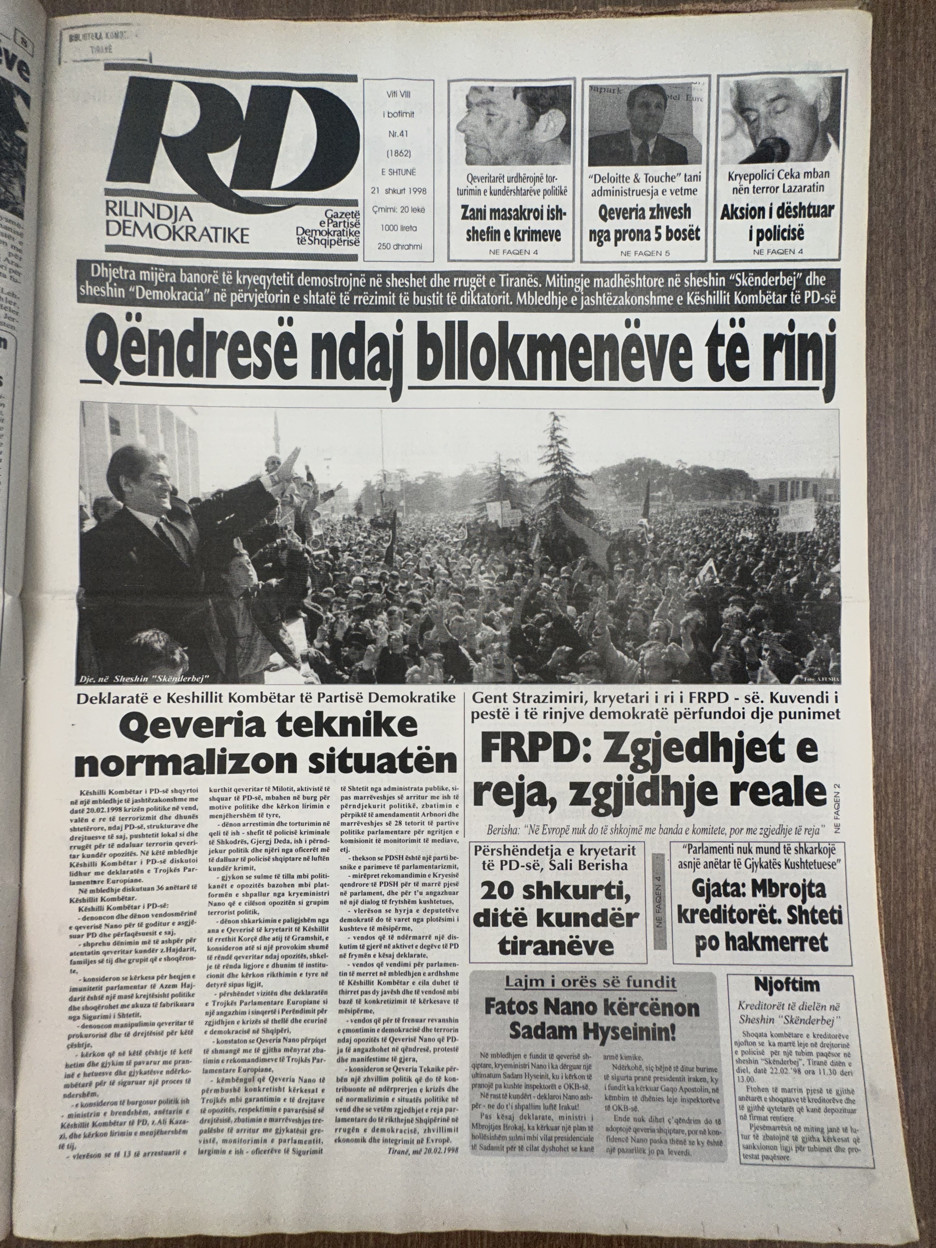 Rilindja Demokratike 1998-02-21