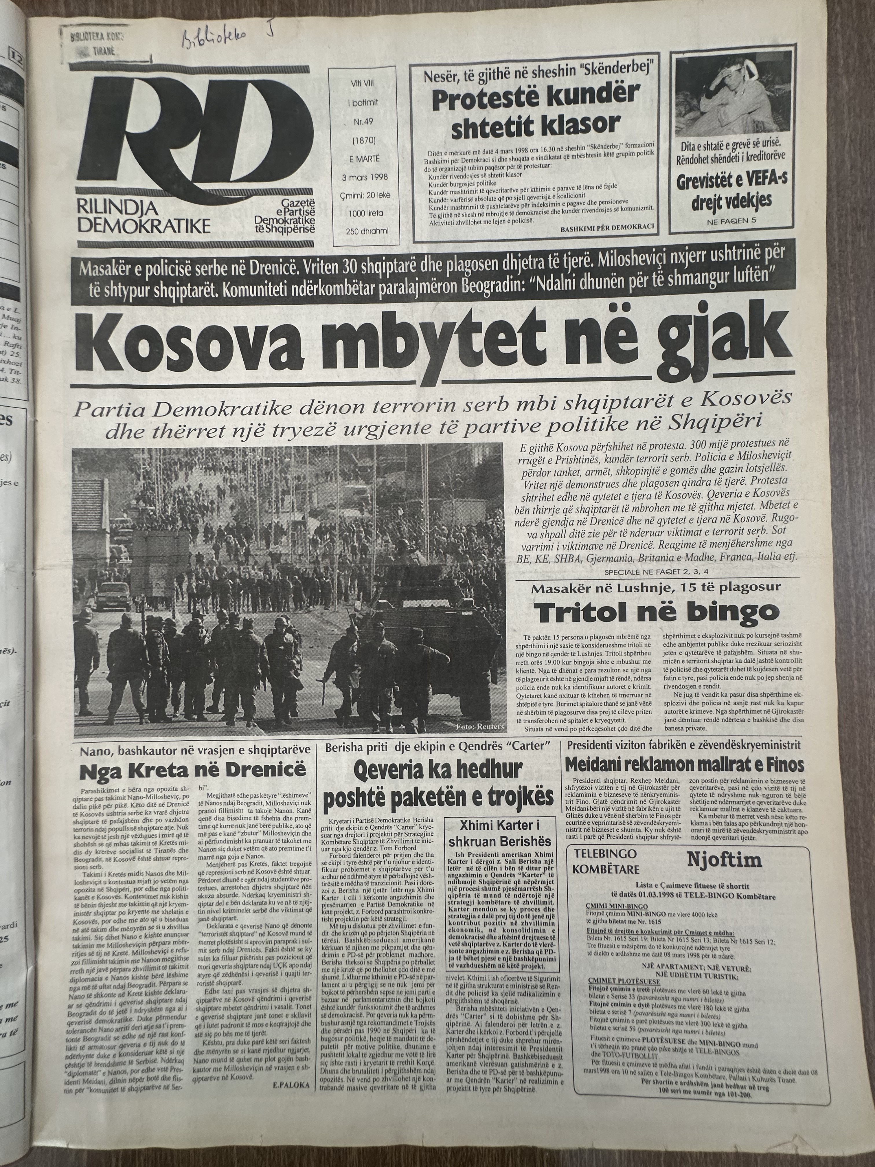 Rilindja Demokratike 1998-03-03