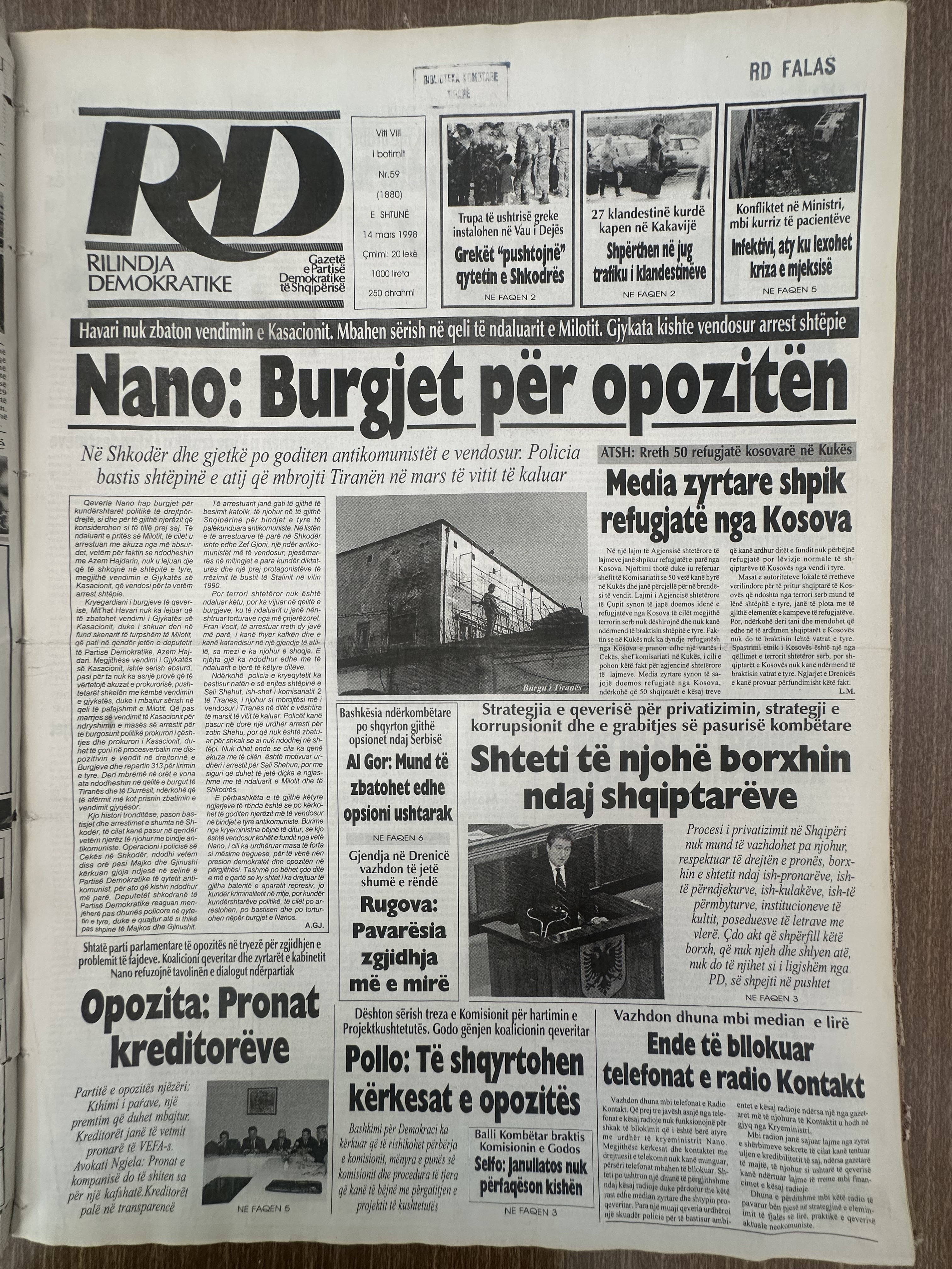 Rilindja Demokratike 1998-03-14