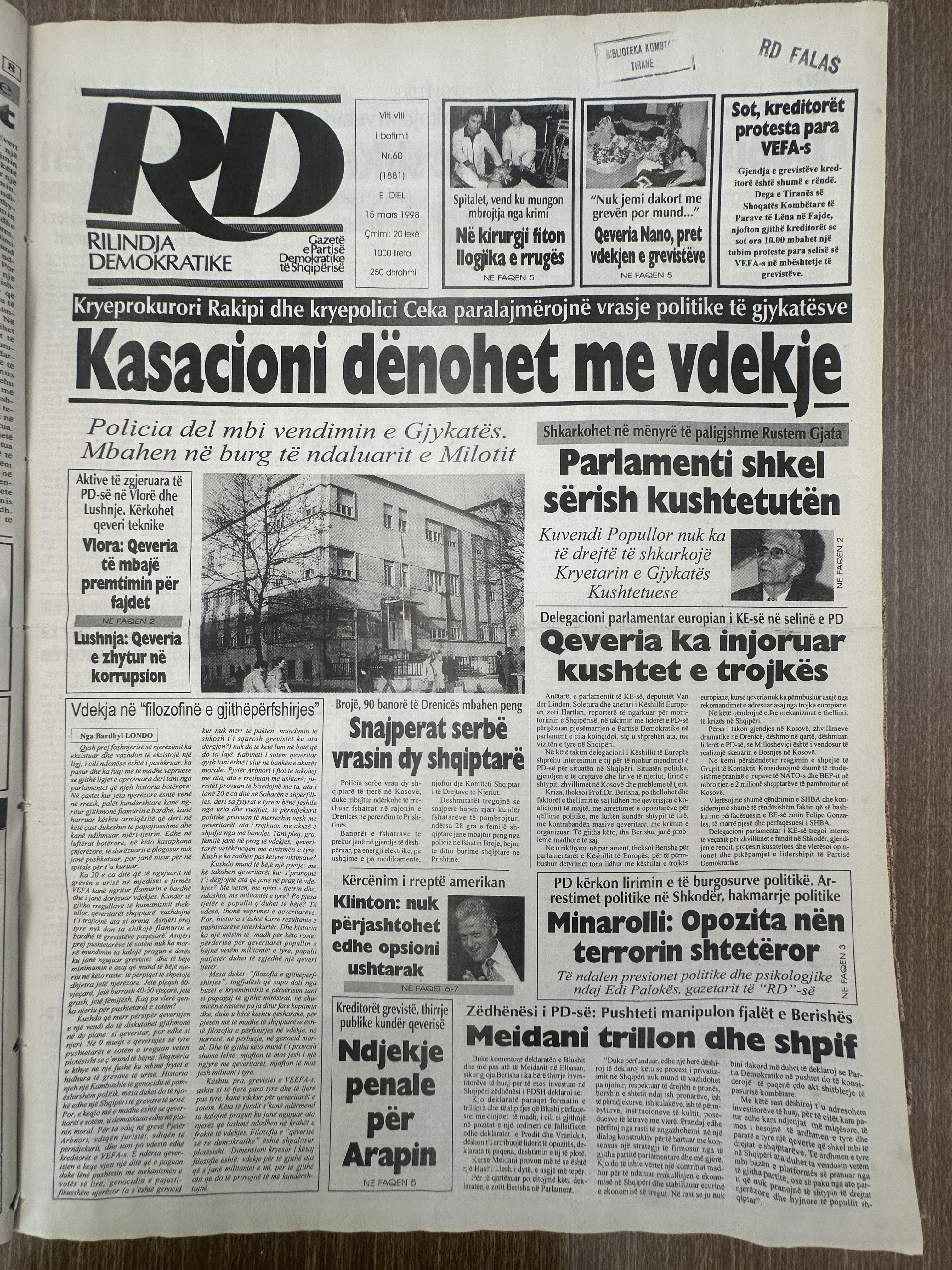 Rilindja Demokratike 1998-03-15