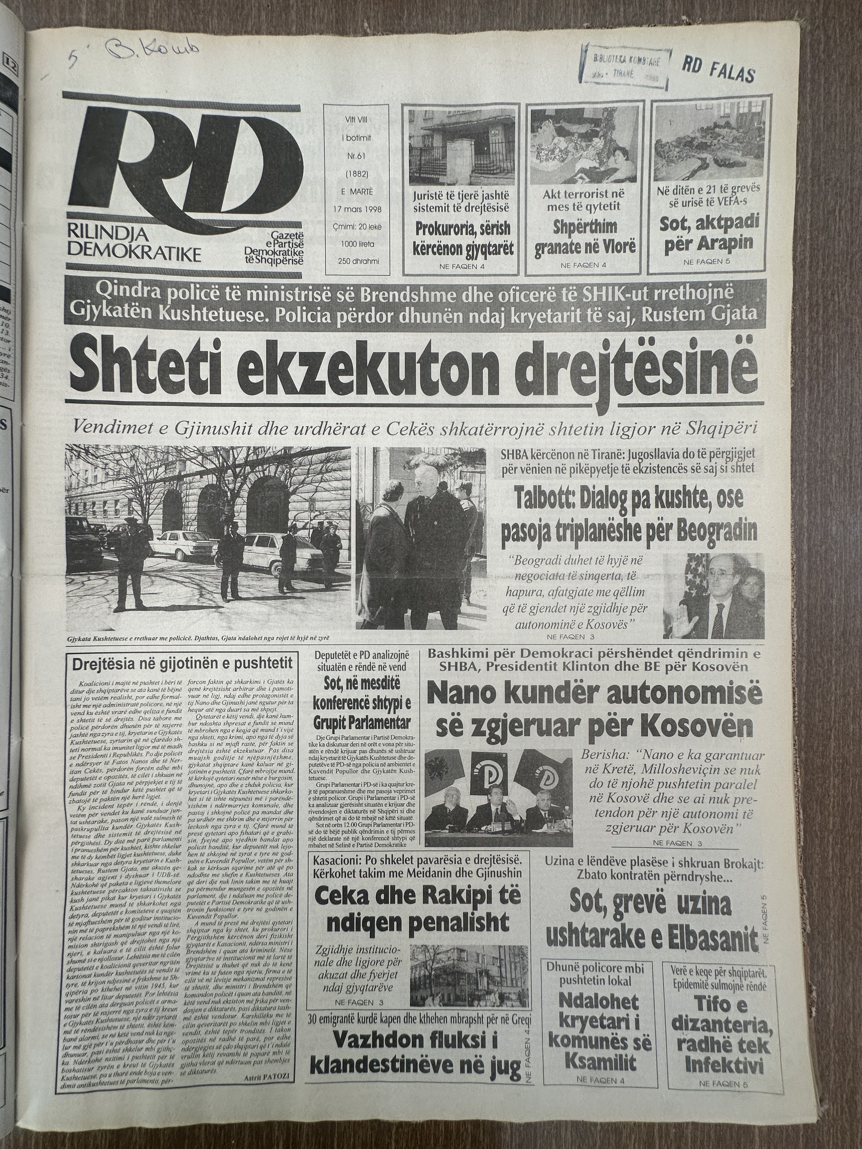 Rilindja Demokratike 1998-03-17