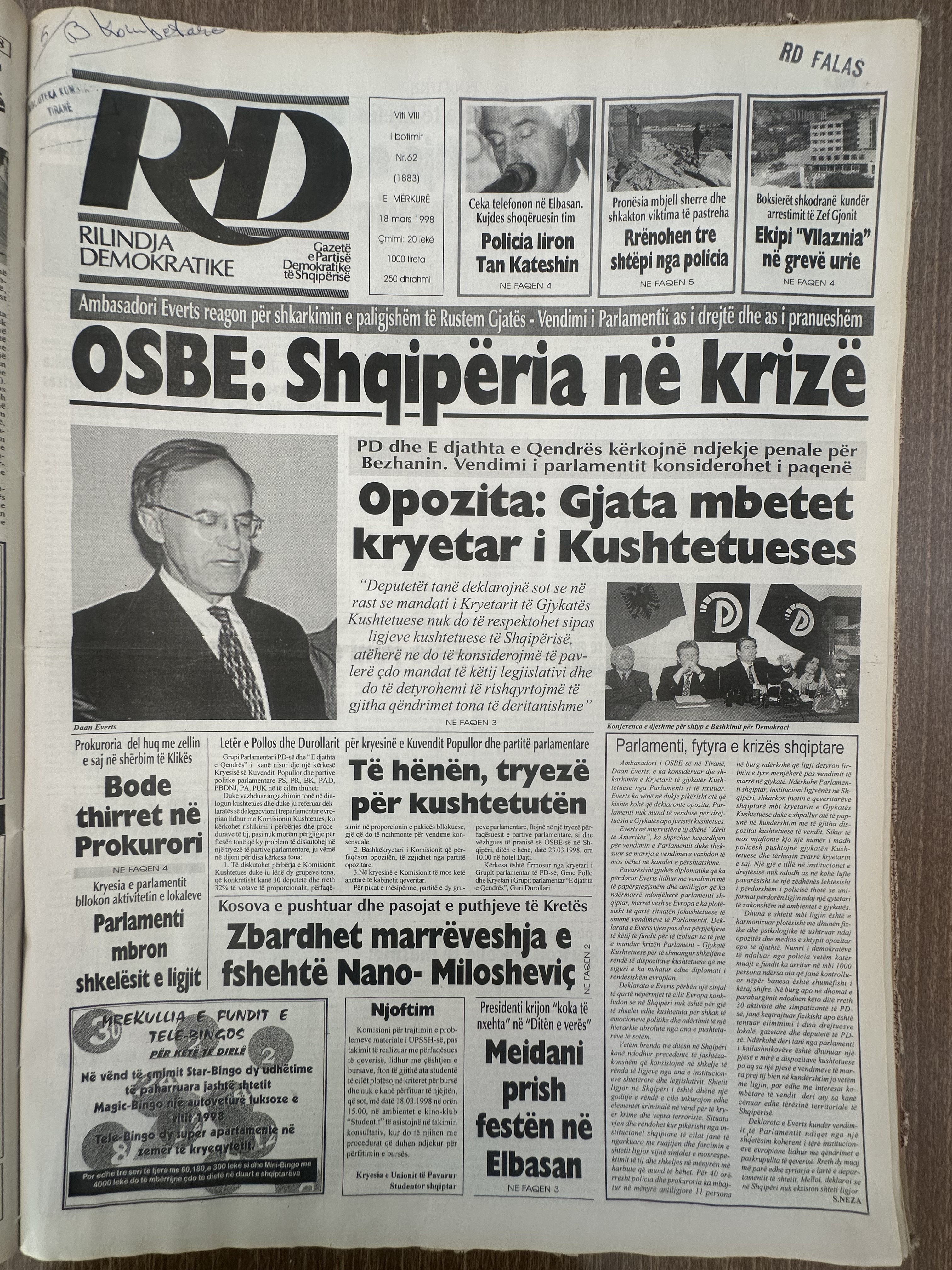 Rilindja Demokratike 1998-03-18
