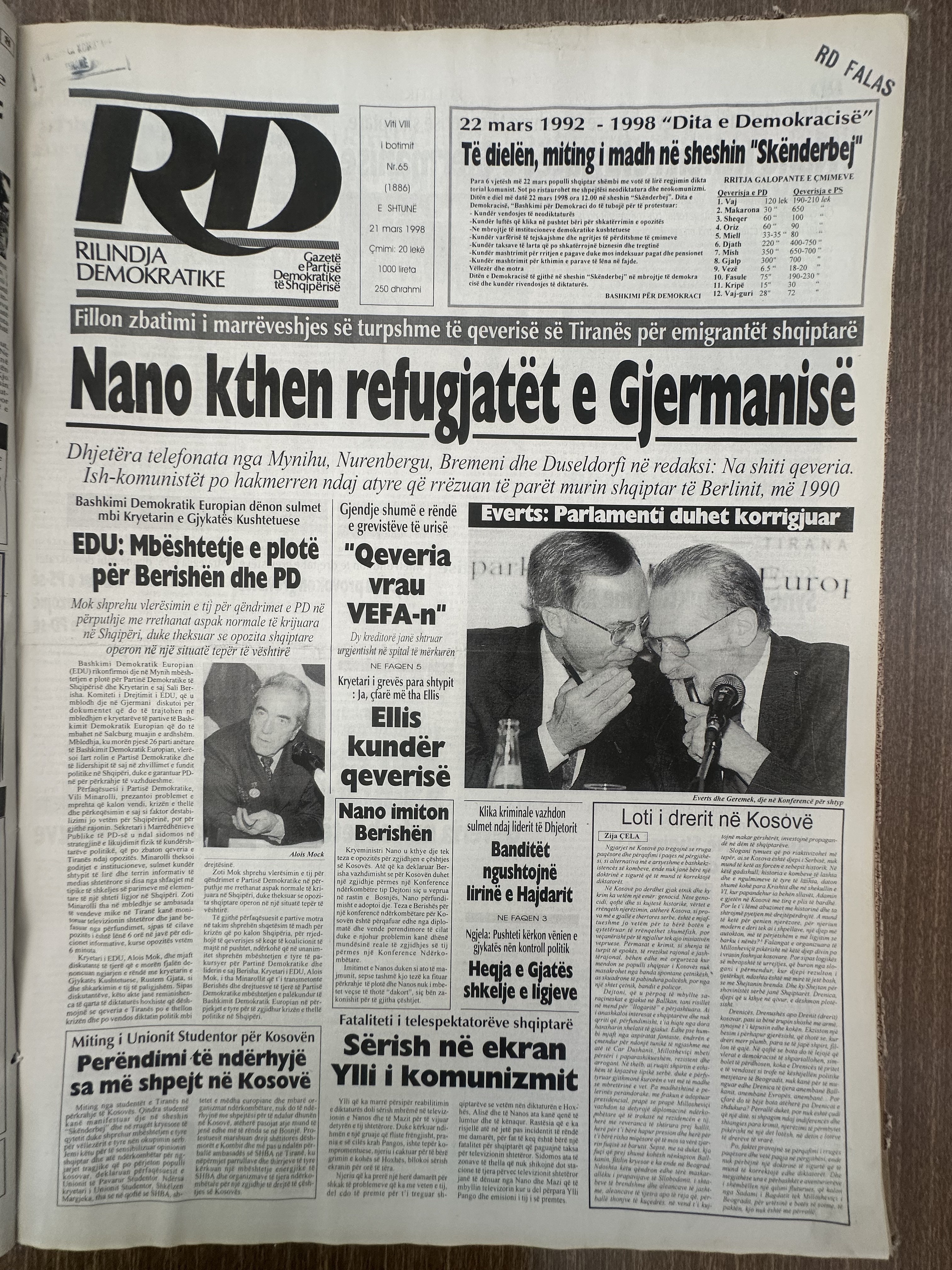 Rilindja Demokratike 1998-03-21