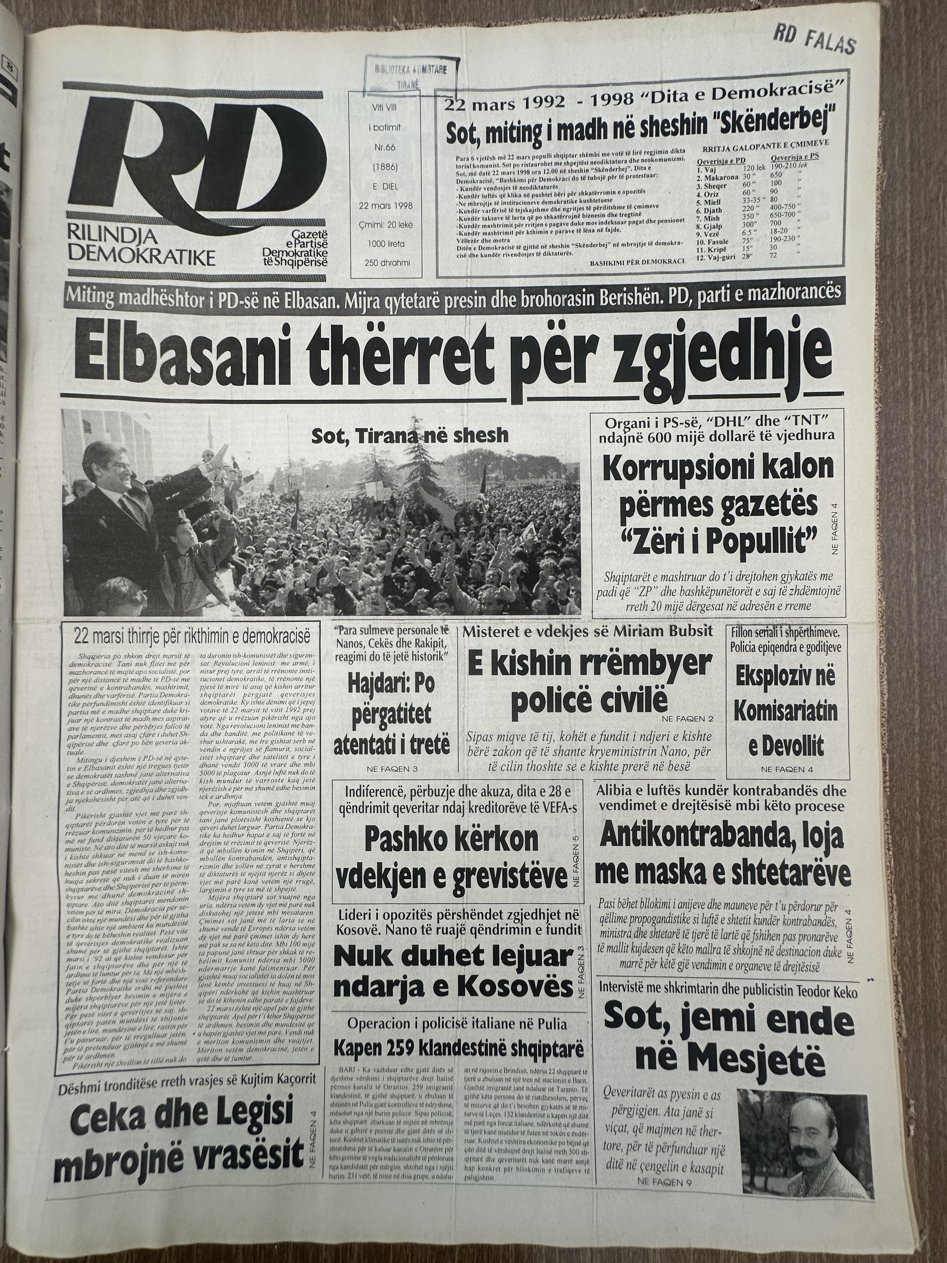 Rilindja Demokratike 1998-03-22